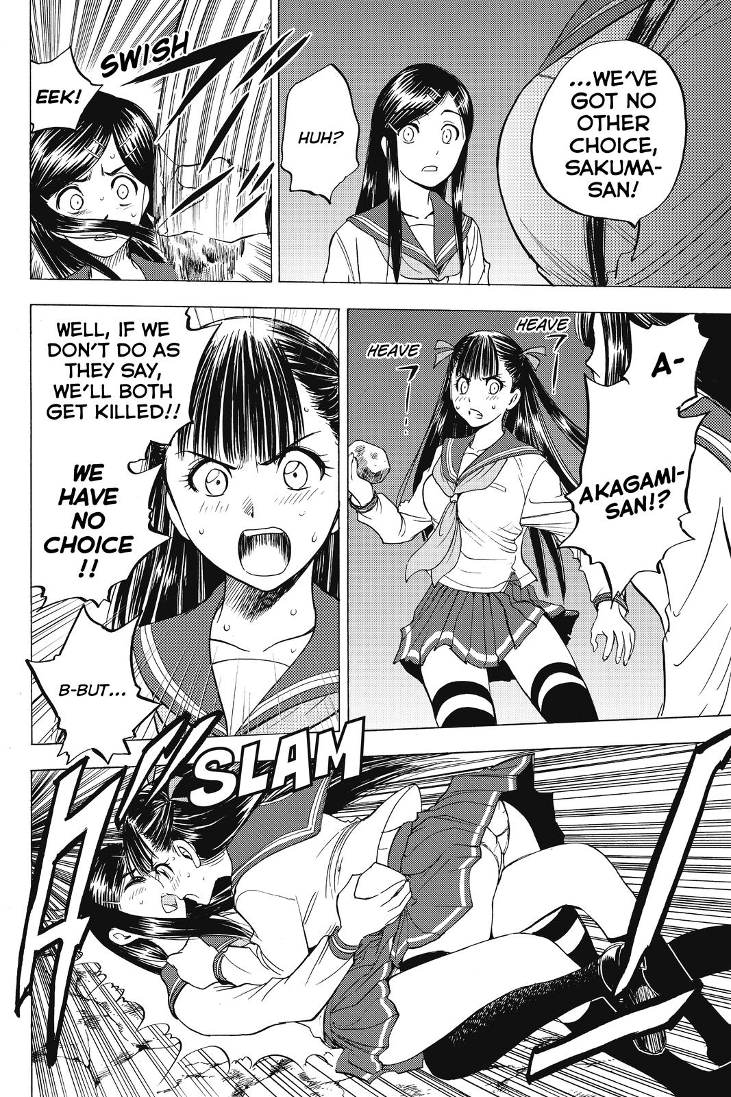 Cage of Eden Chapter 31 - Page 4