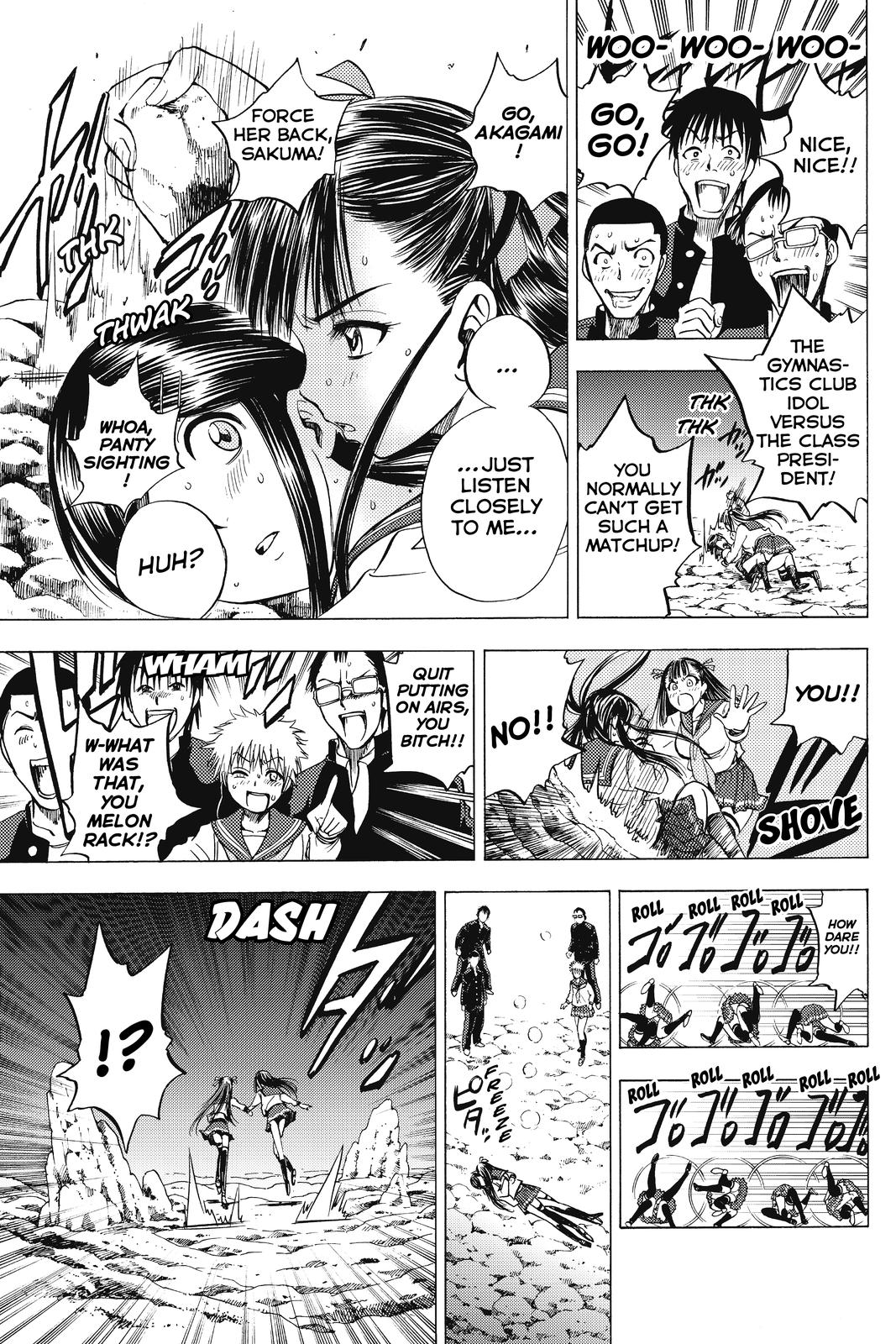 Cage of Eden Chapter 31 - Page 5