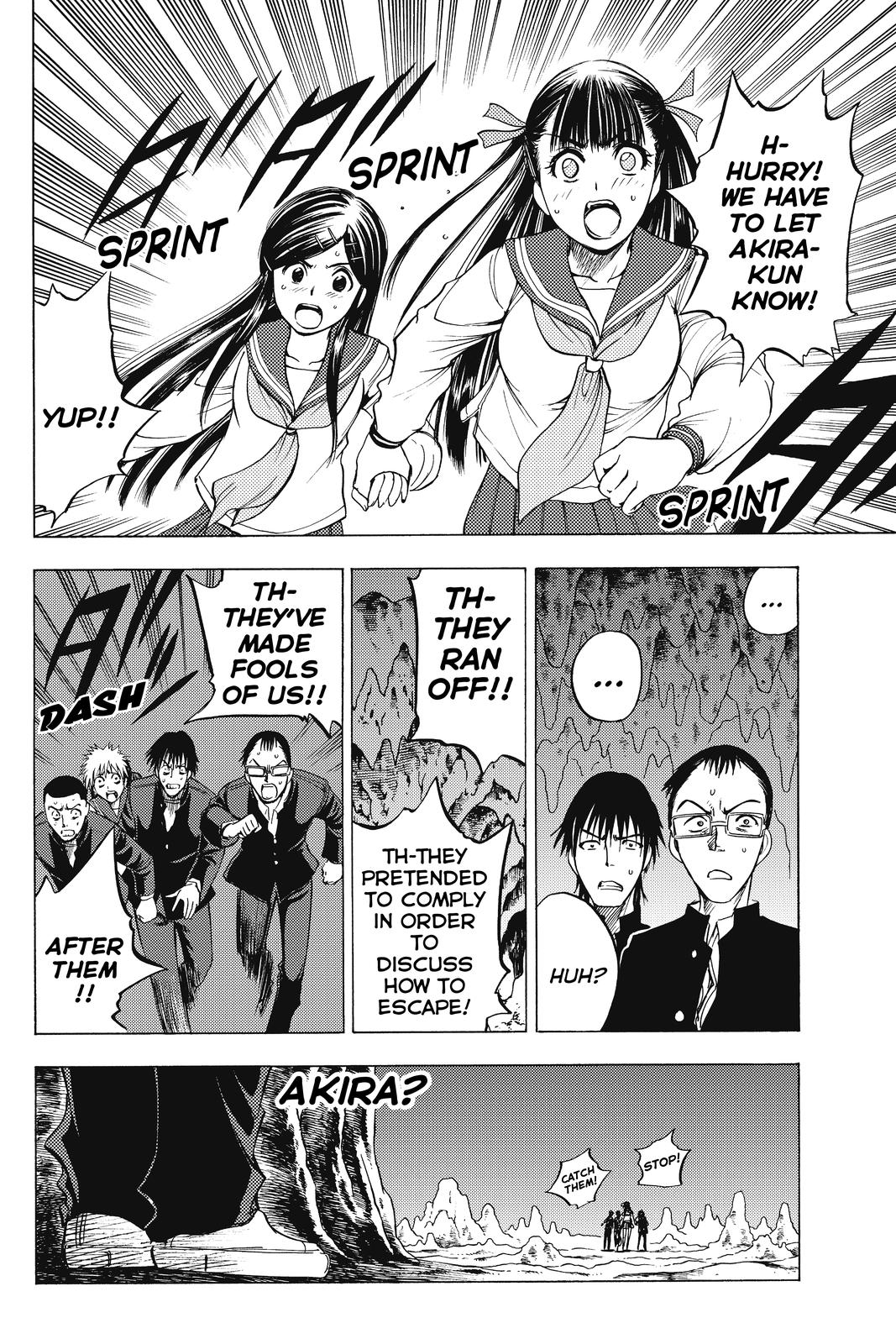 Cage of Eden Chapter 31 - Page 6