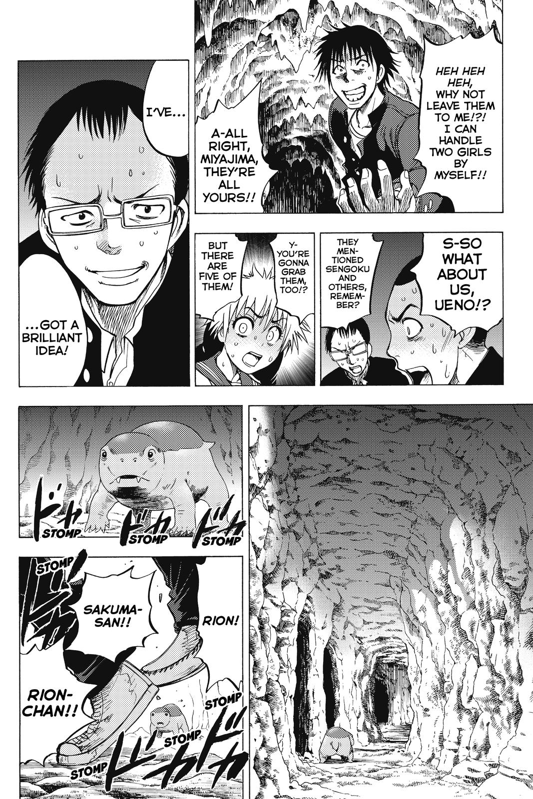 Cage of Eden Chapter 31 - Page 10