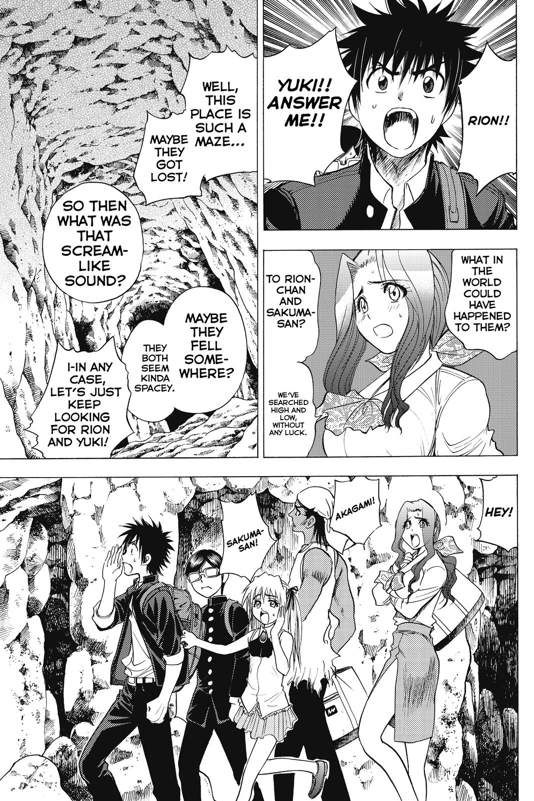 Cage of Eden Chapter 31 - Page 11