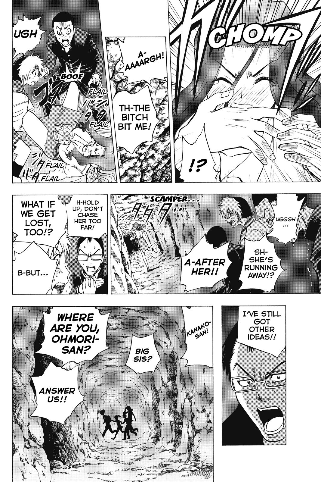 Cage of Eden Chapter 31 - Page 14