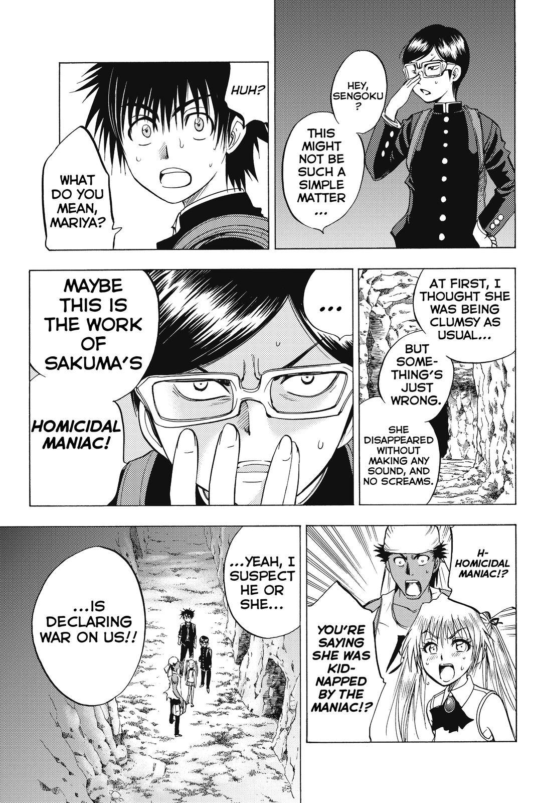 Cage of Eden Chapter 31 - Page 15