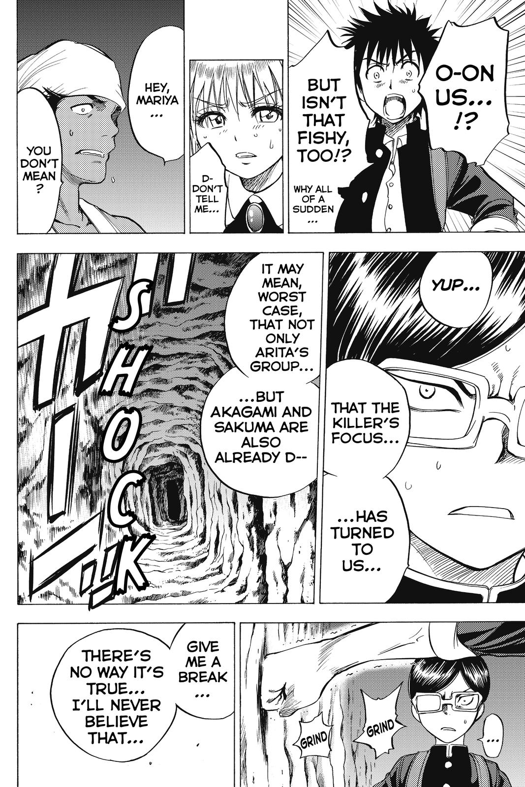 Cage of Eden Chapter 31 - Page 16