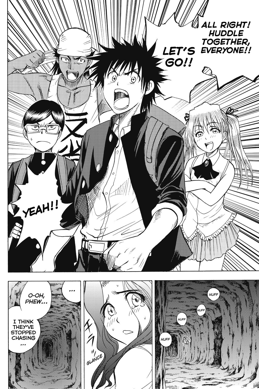 Cage of Eden Chapter 31 - Page 18