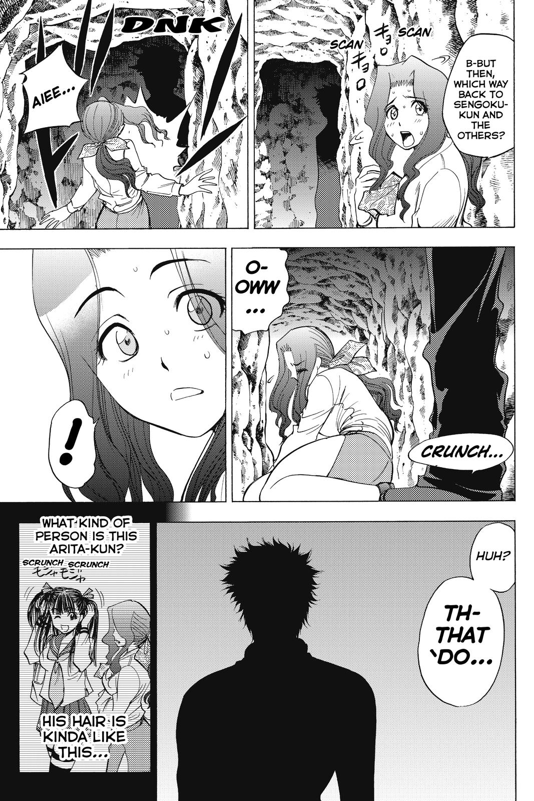 Cage of Eden Chapter 31 - Page 19