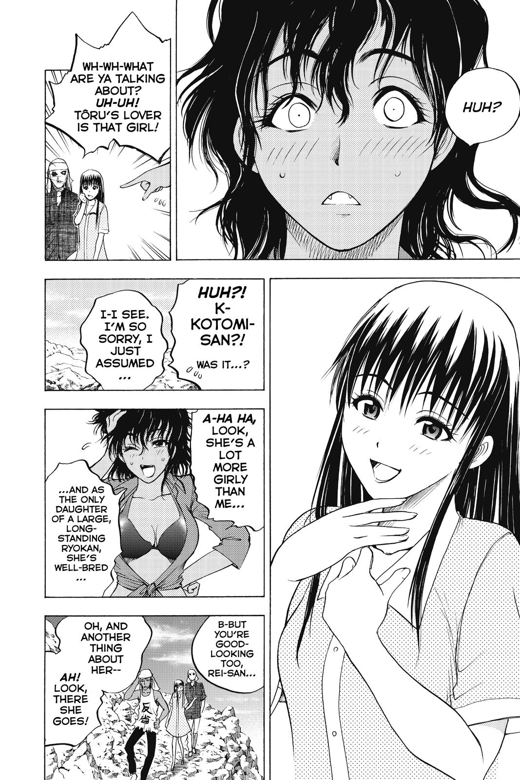 Cage of Eden Chapter 42 - Page 4