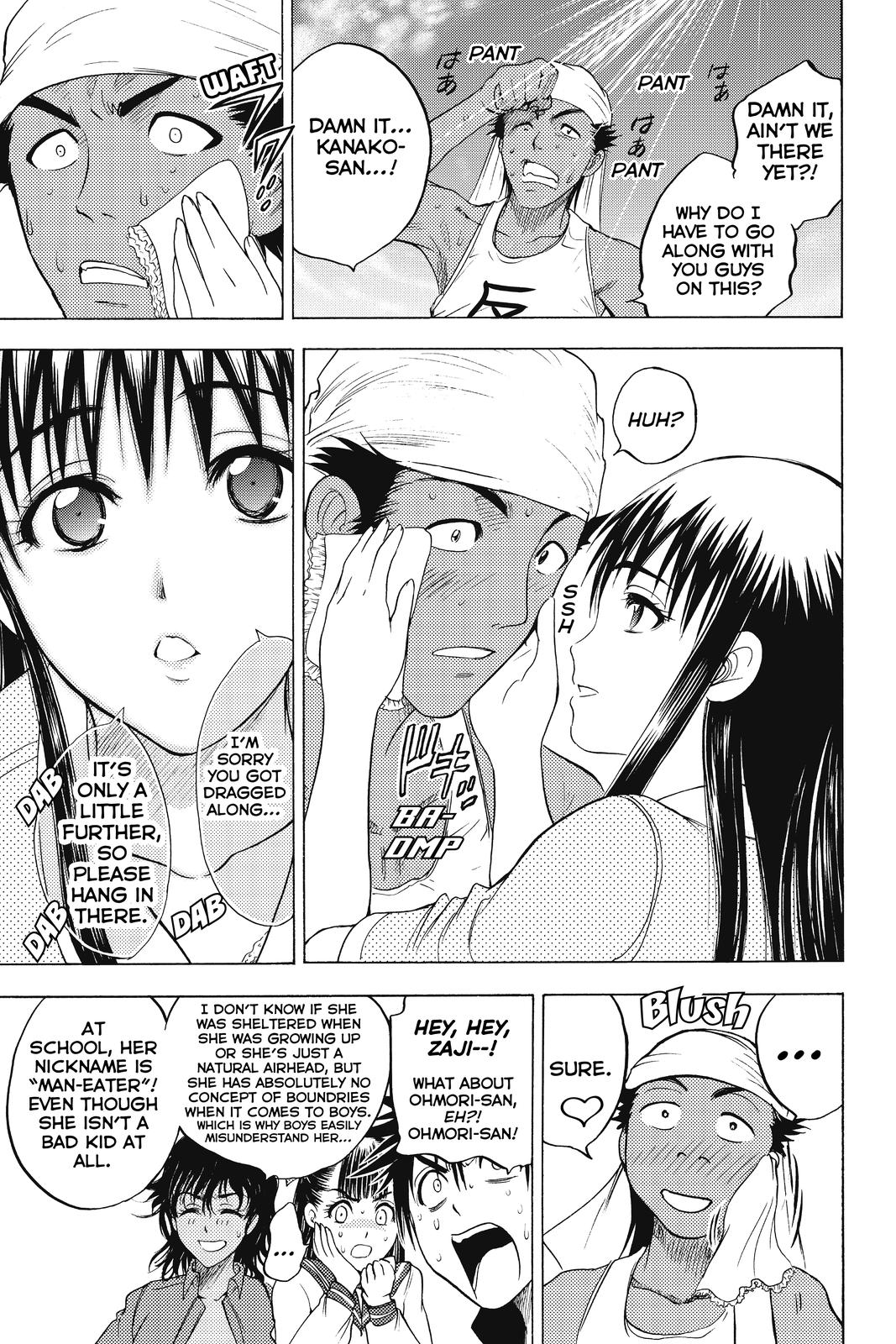 Cage of Eden Chapter 42 - Page 5