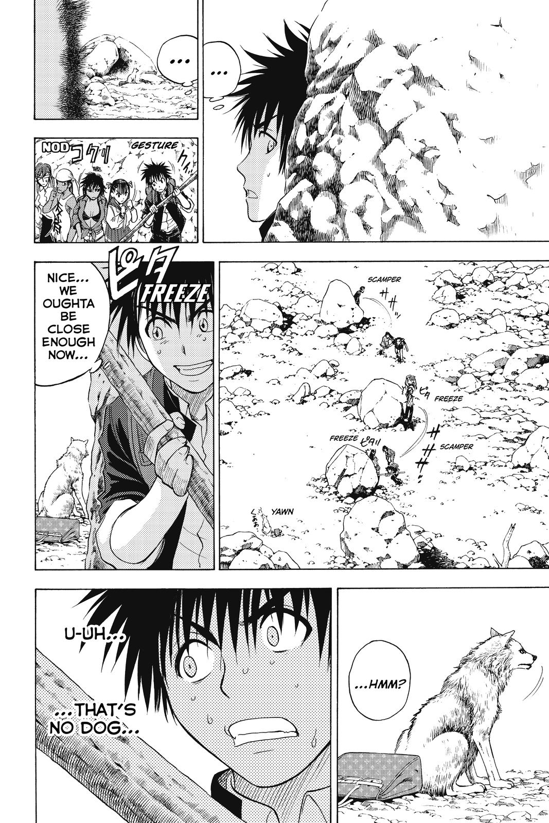 Cage of Eden Chapter 42 - Page 10