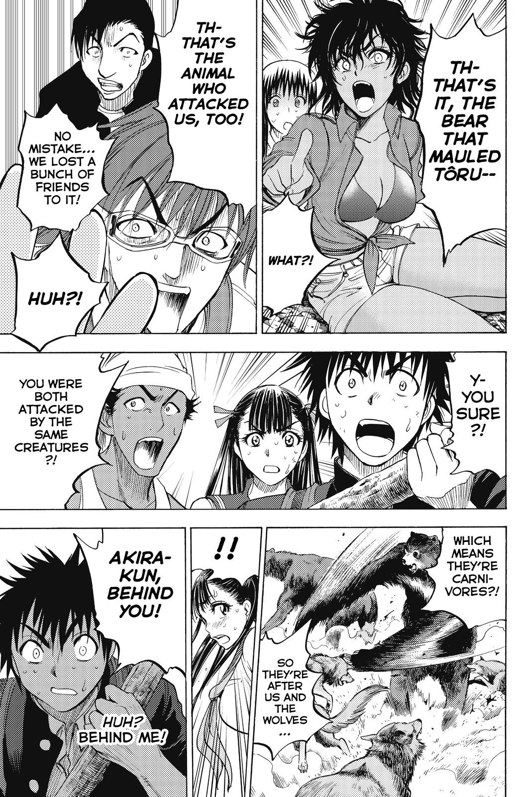 Cage of Eden Chapter 42 - Page 16