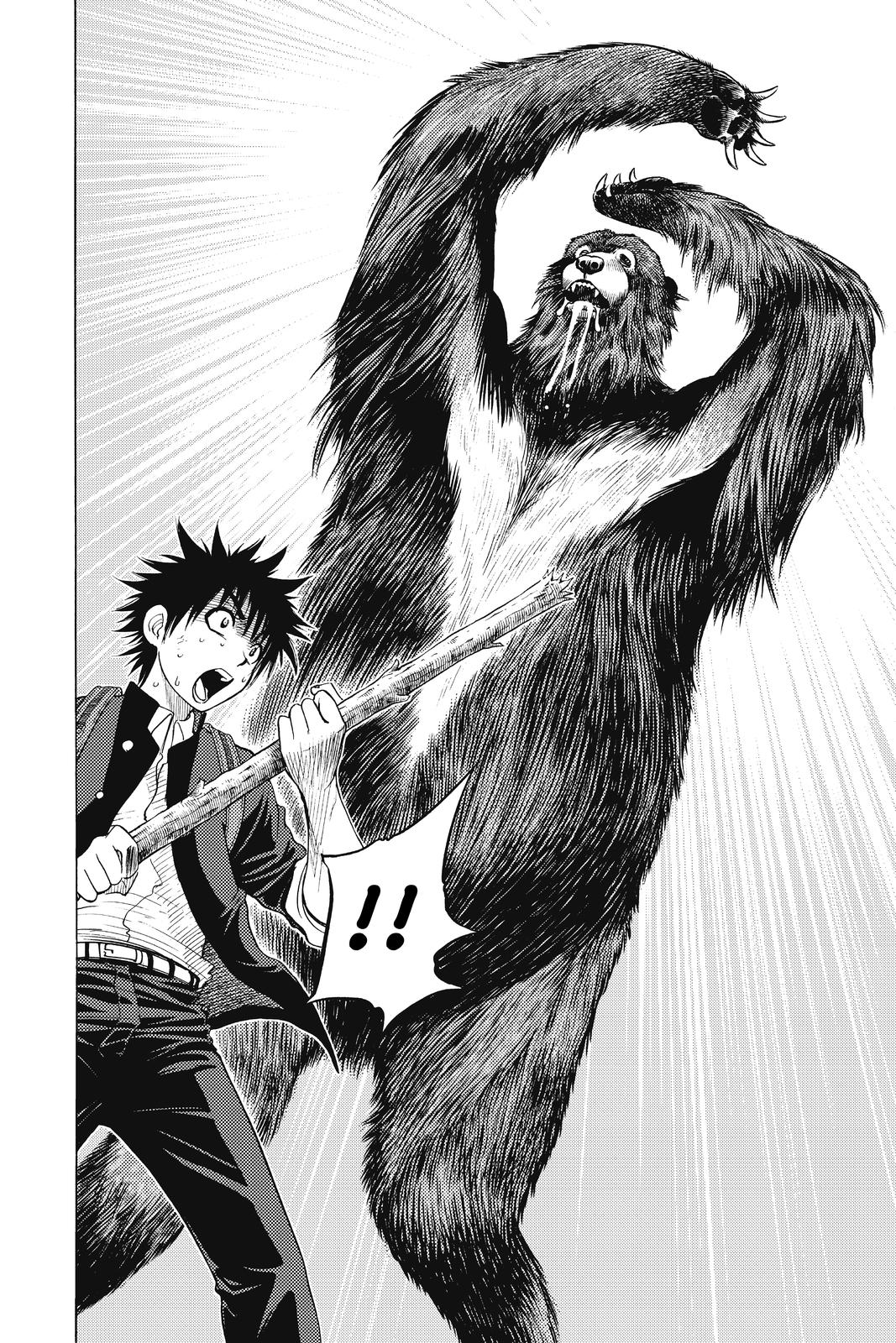 Cage of Eden Chapter 42 - Page 17