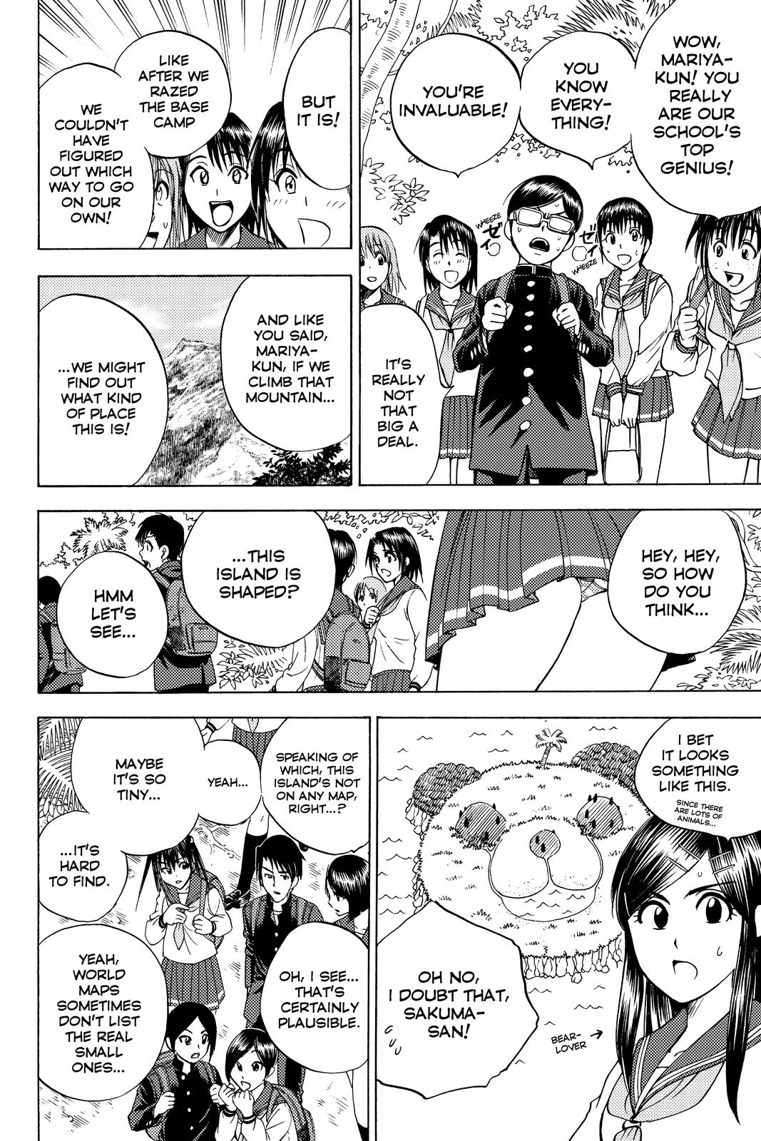 Cage of Eden Chapter 54 - Page 4