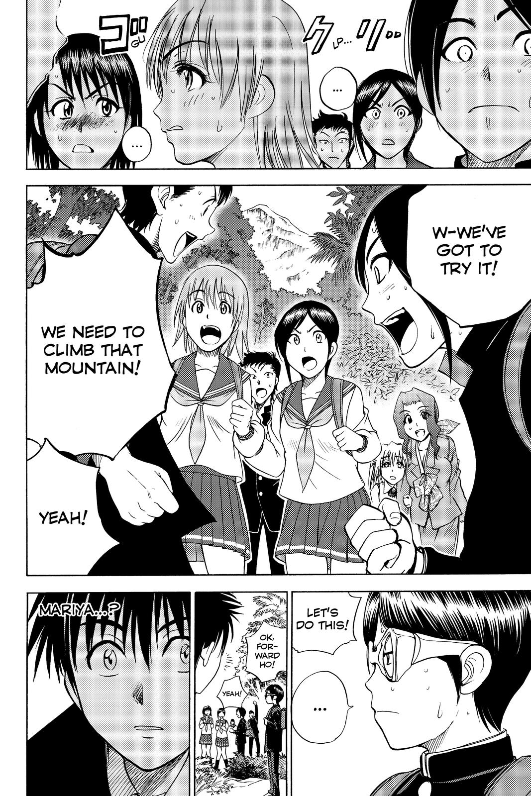 Cage of Eden Chapter 54 - Page 6