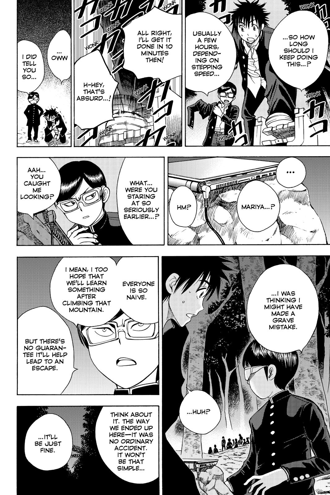 Cage of Eden Chapter 54 - Page 10