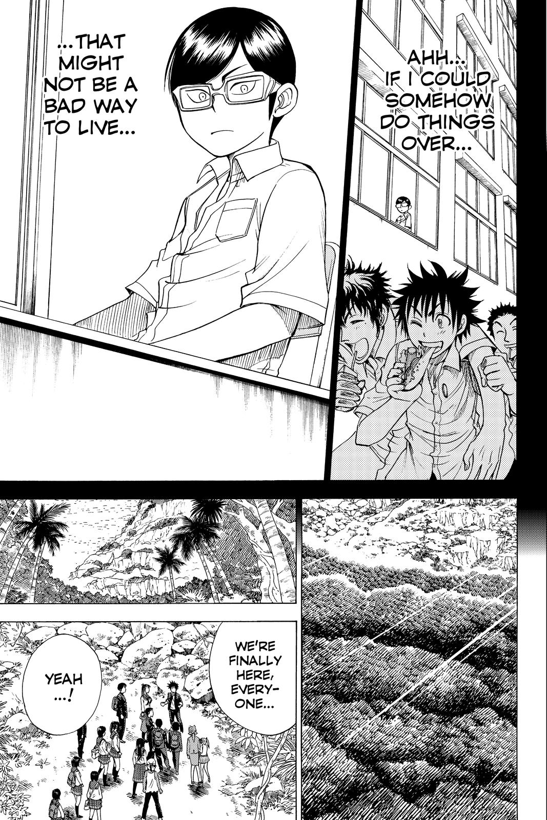 Cage of Eden Chapter 54 - Page 15