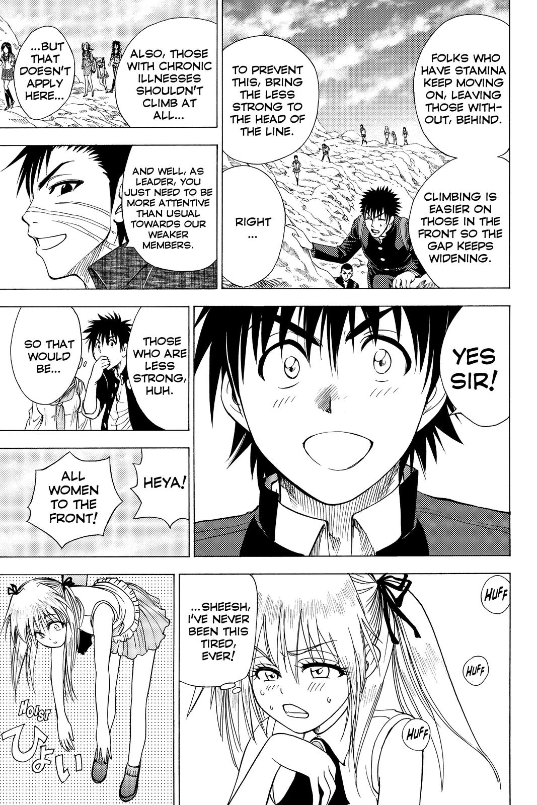 Cage of Eden Chapter 55 - Page 5