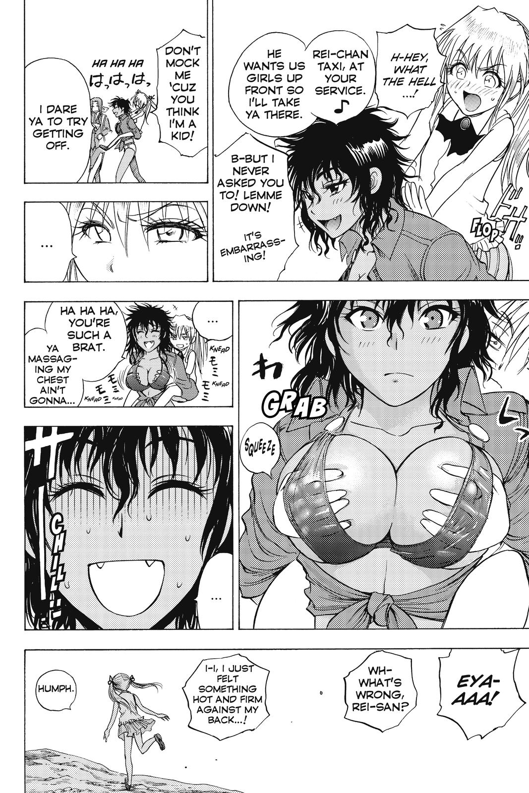 Cage of Eden Chapter 55 - Page 6