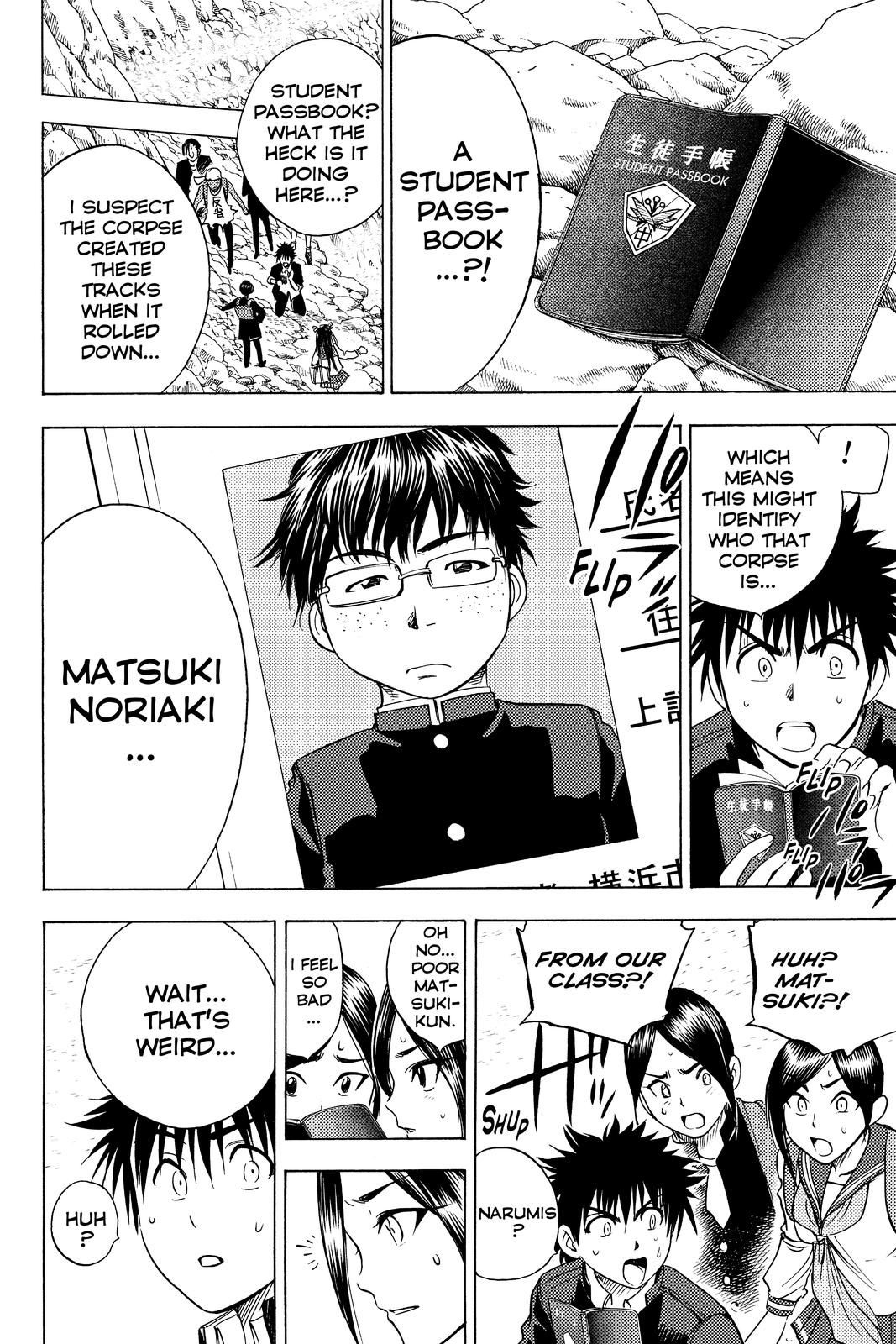 Cage of Eden Chapter 55 - Page 10