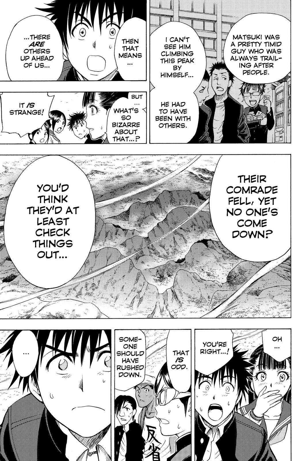 Cage of Eden Chapter 55 - Page 11