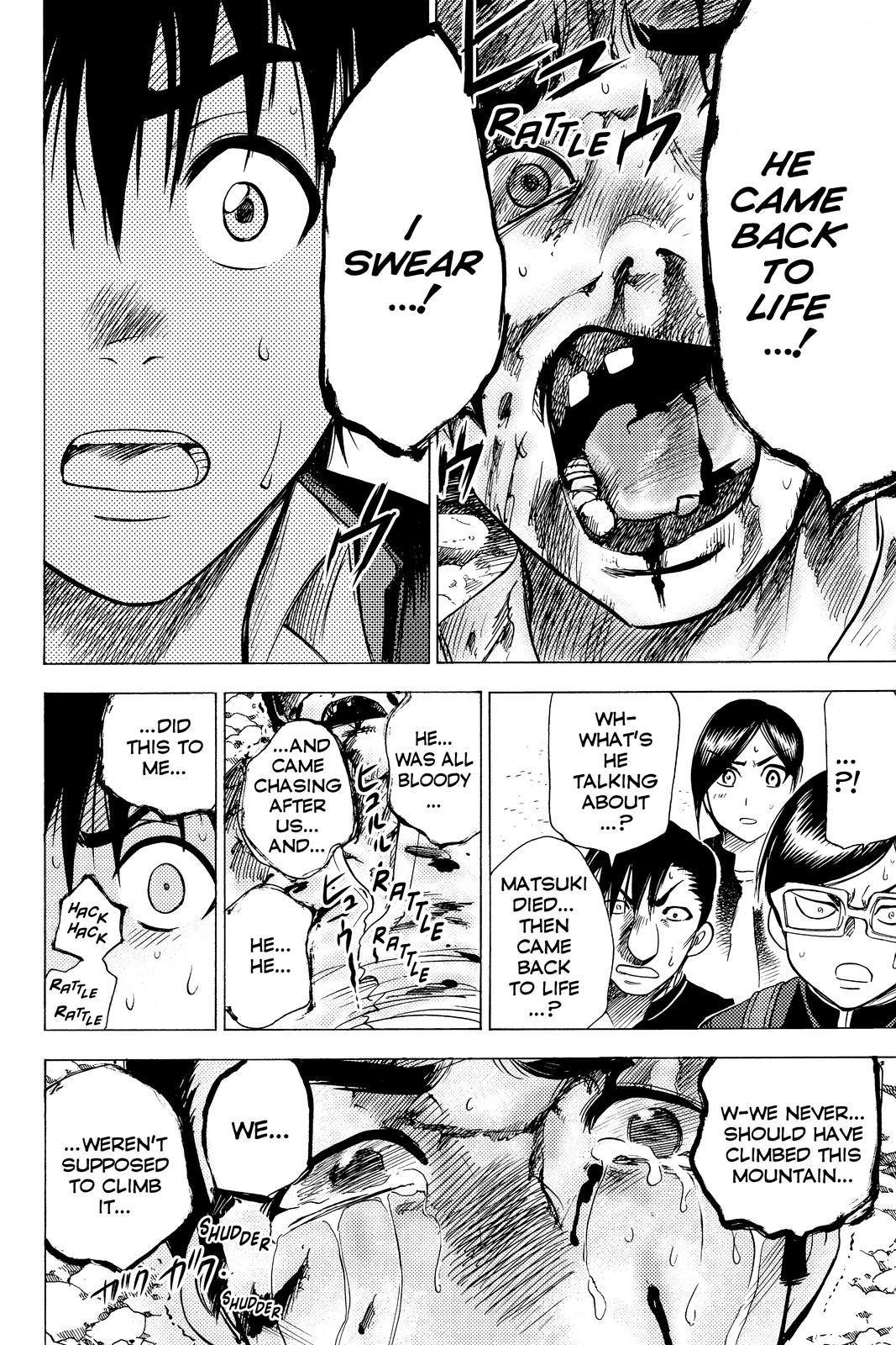 Cage of Eden Chapter 55 - Page 16