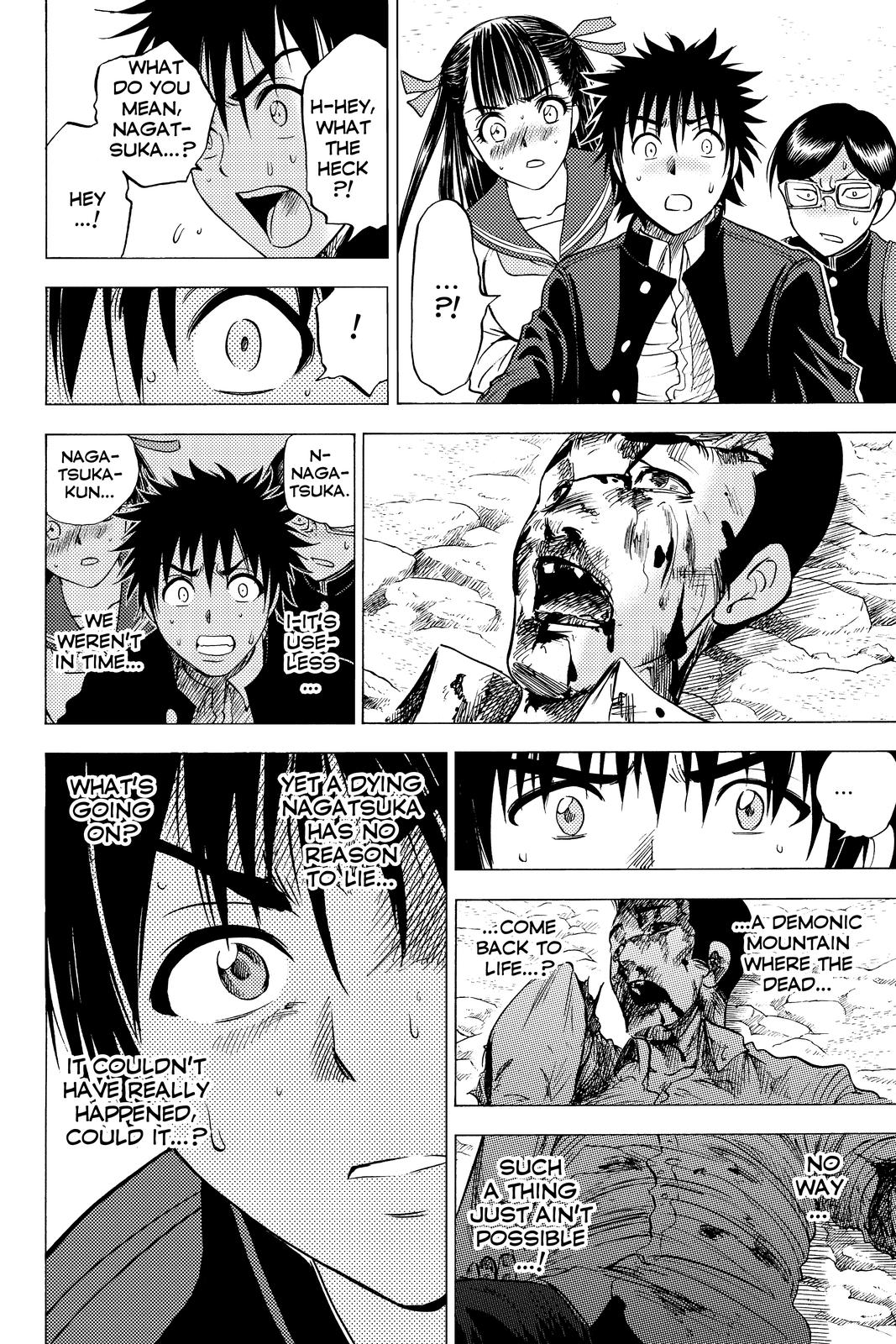 Cage of Eden Chapter 55 - Page 18