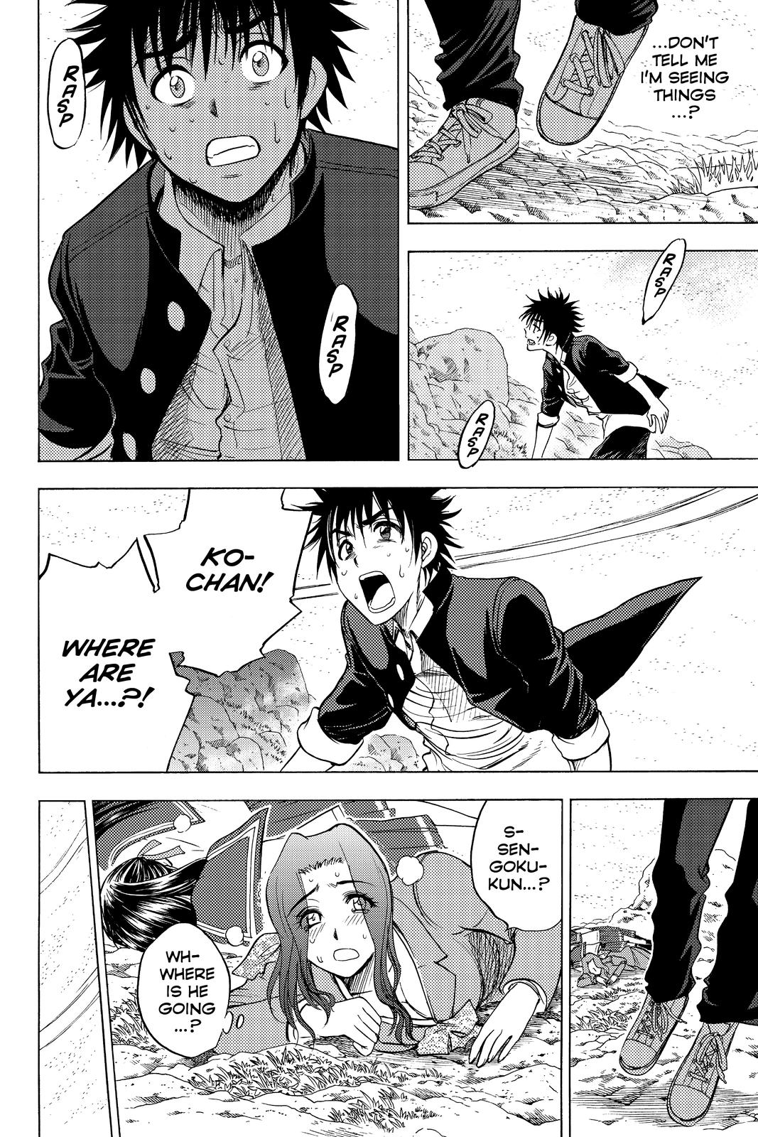 Cage of Eden Chapter 57 - Page 4