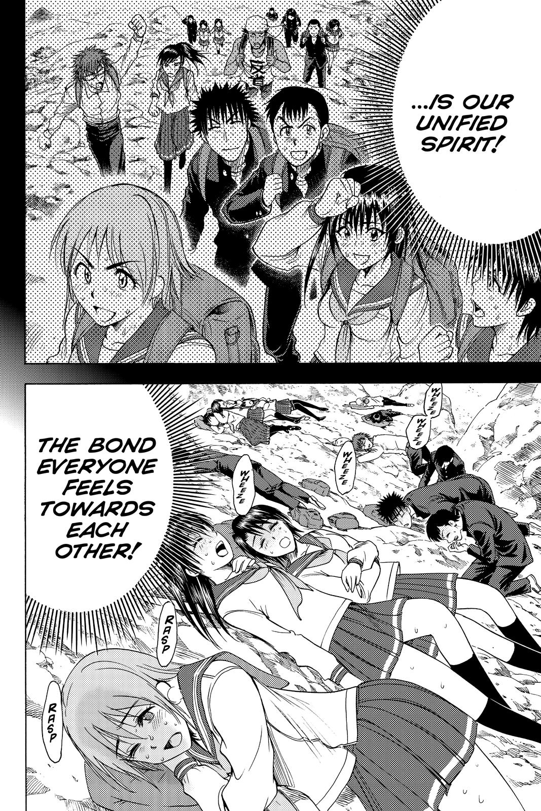 Cage of Eden Chapter 57 - Page 8