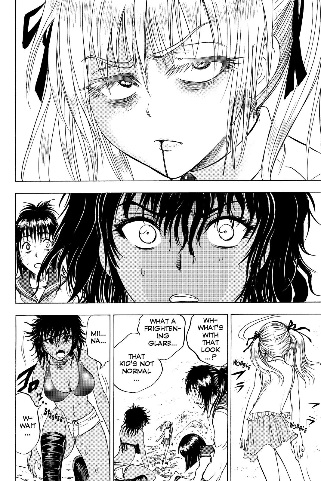 Cage of Eden Chapter 57 - Page 12