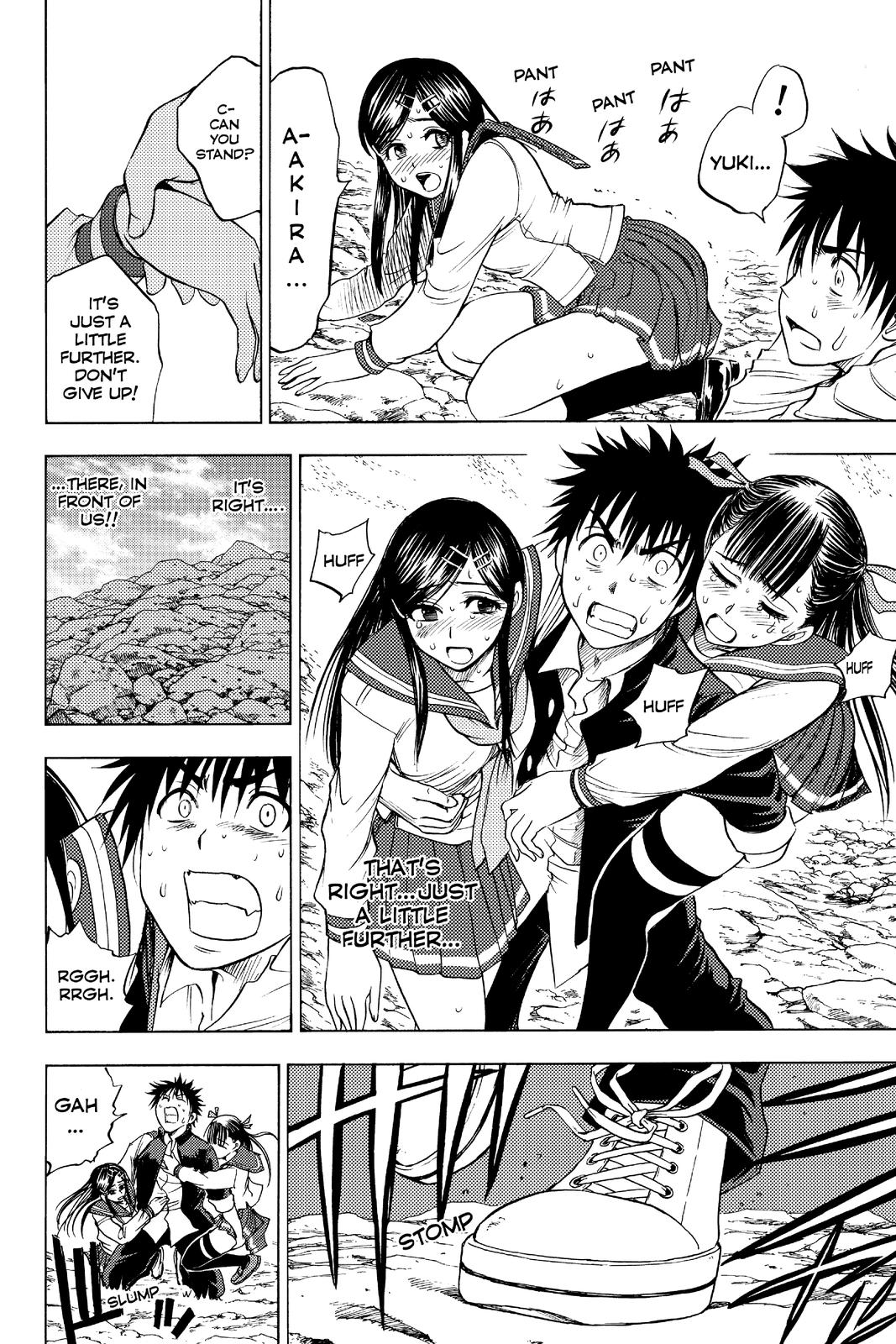 Cage of Eden Chapter 61 - Page 4