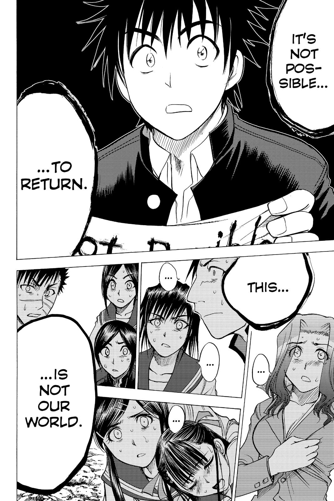 Cage of Eden Chapter 61 - Page 9