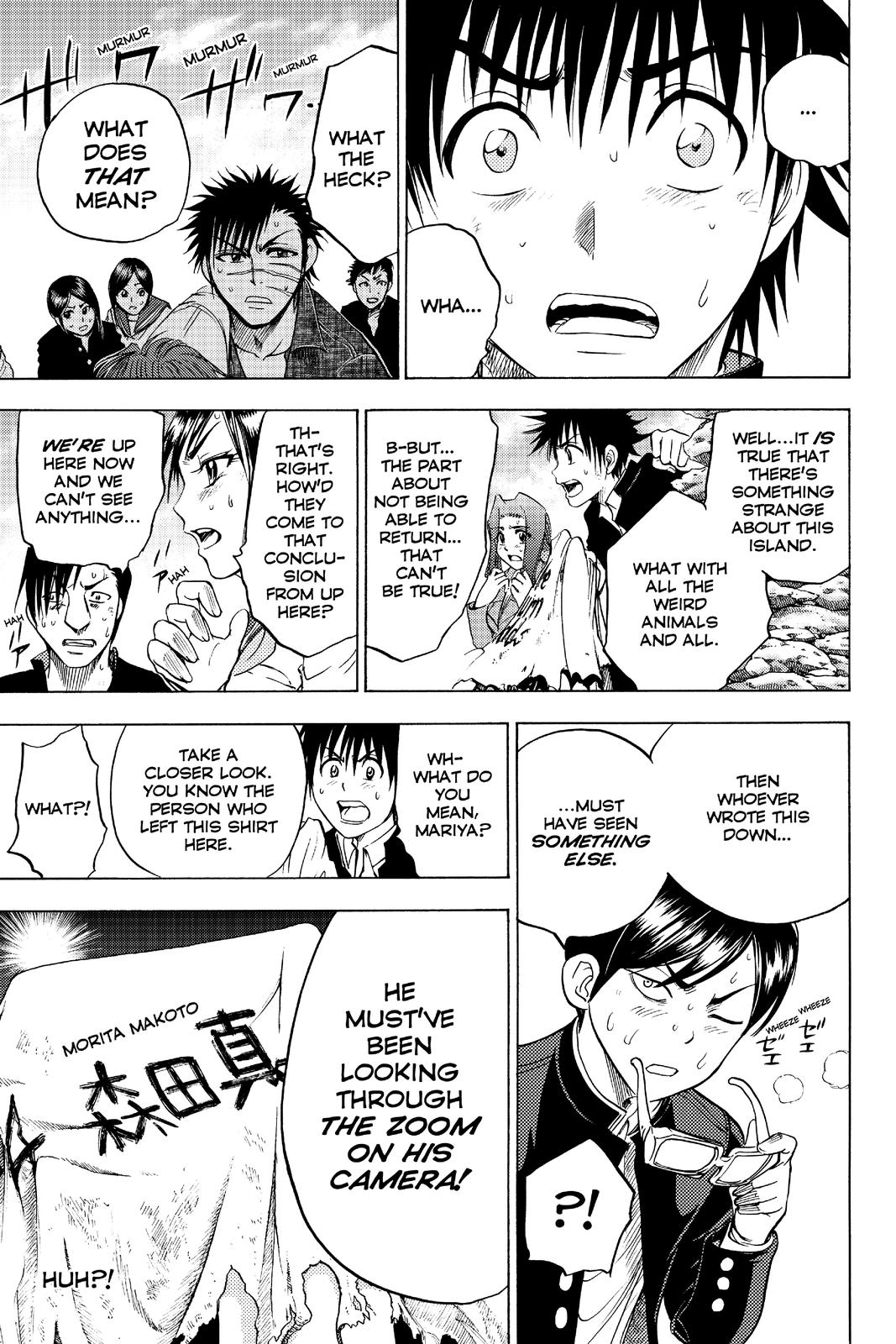 Cage of Eden Chapter 61 - Page 10