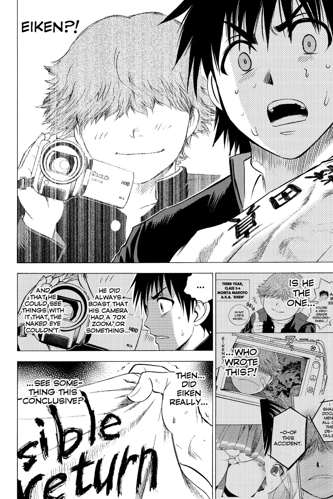 Cage of Eden Chapter 61 - Page 11