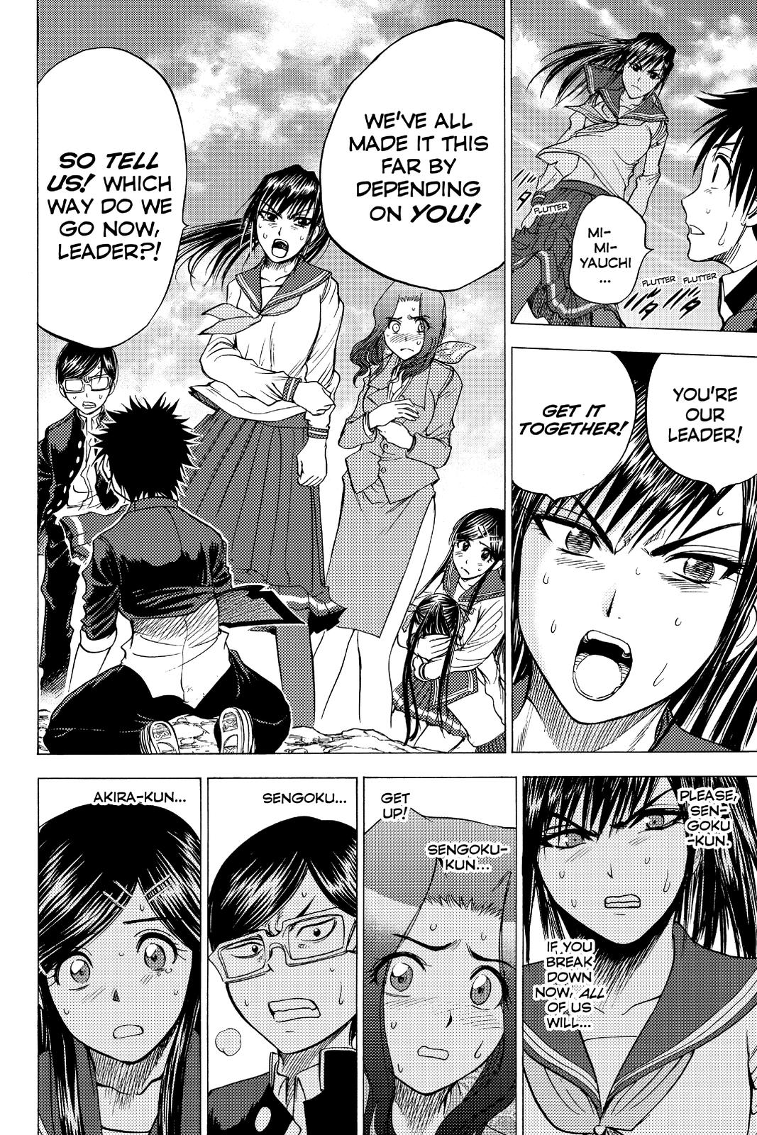 Cage of Eden Chapter 61 - Page 13