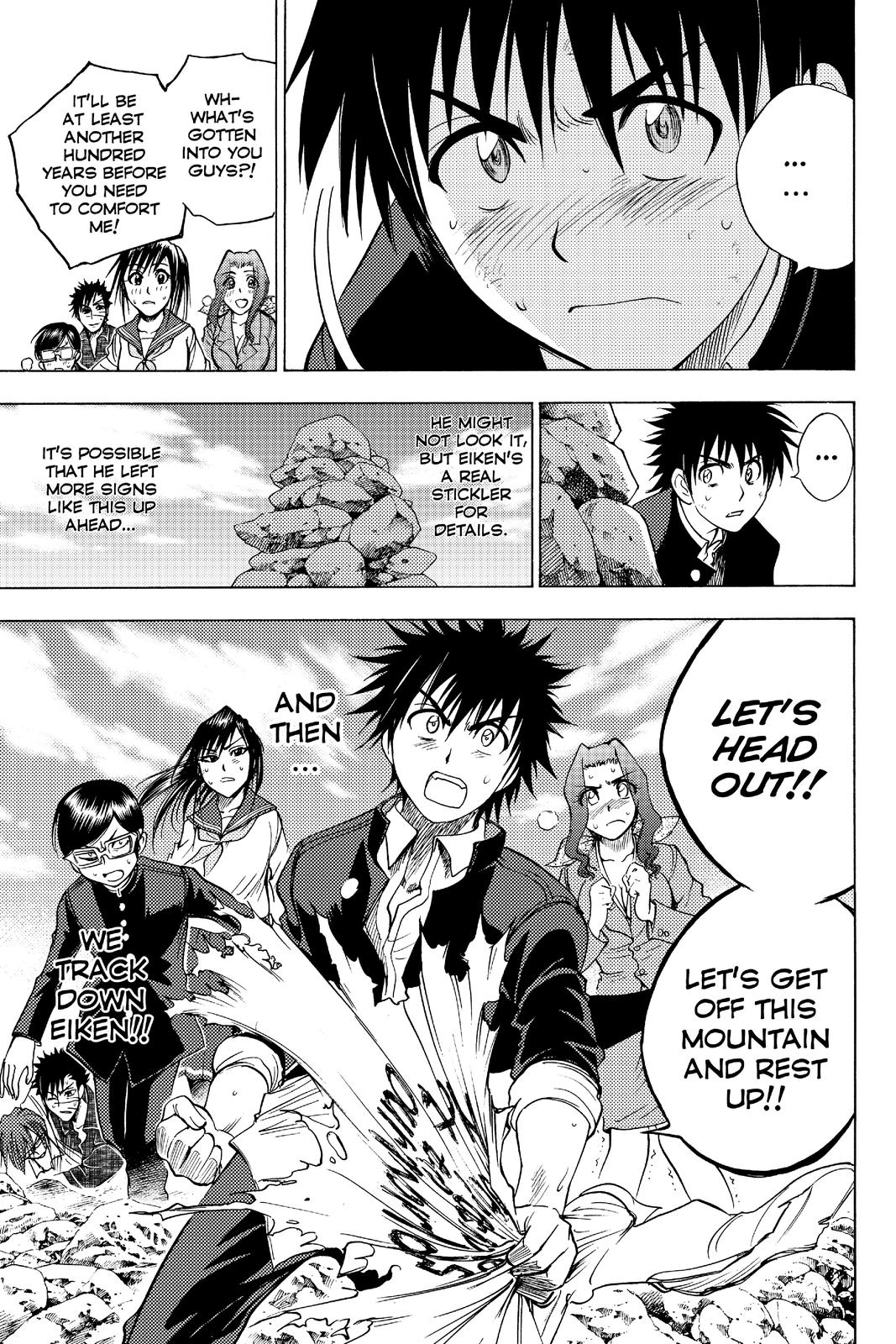 Cage of Eden Chapter 61 - Page 14