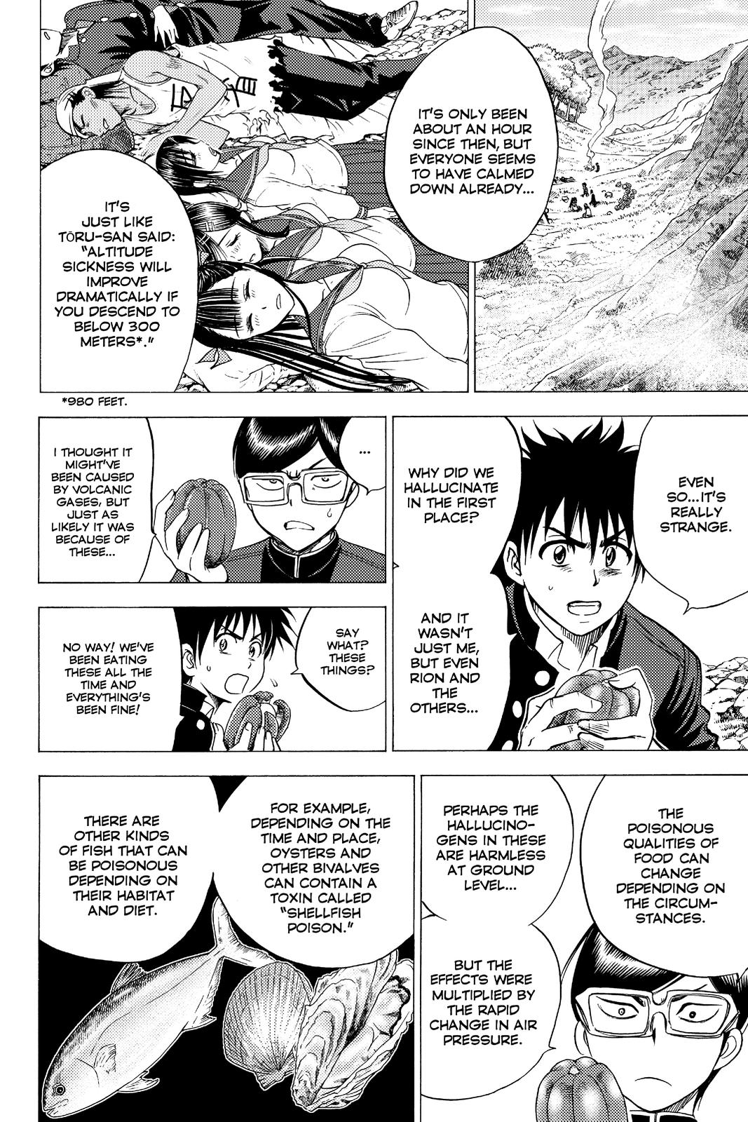 Cage of Eden Chapter 61 - Page 15