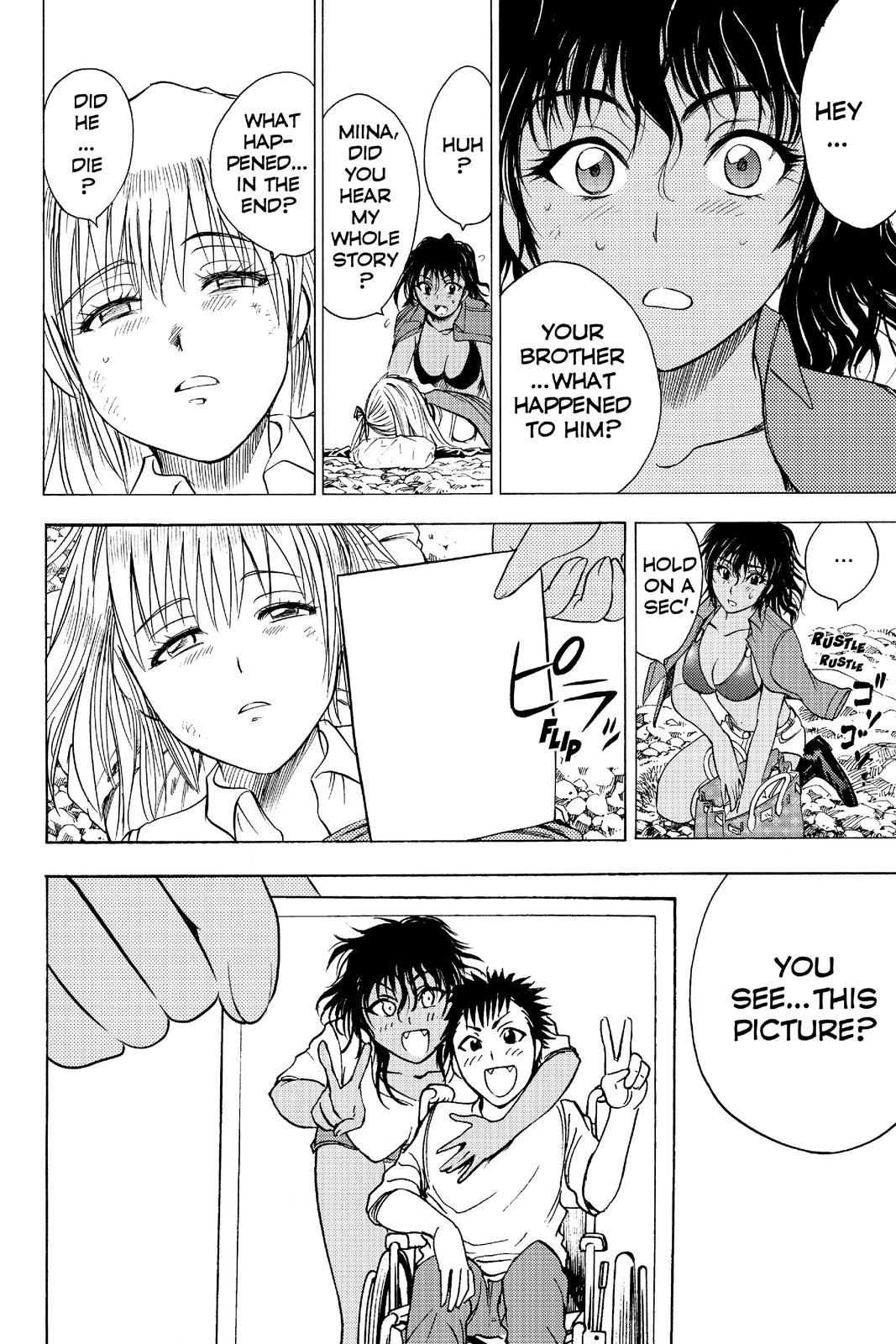 Cage of Eden Chapter 61 - Page 19