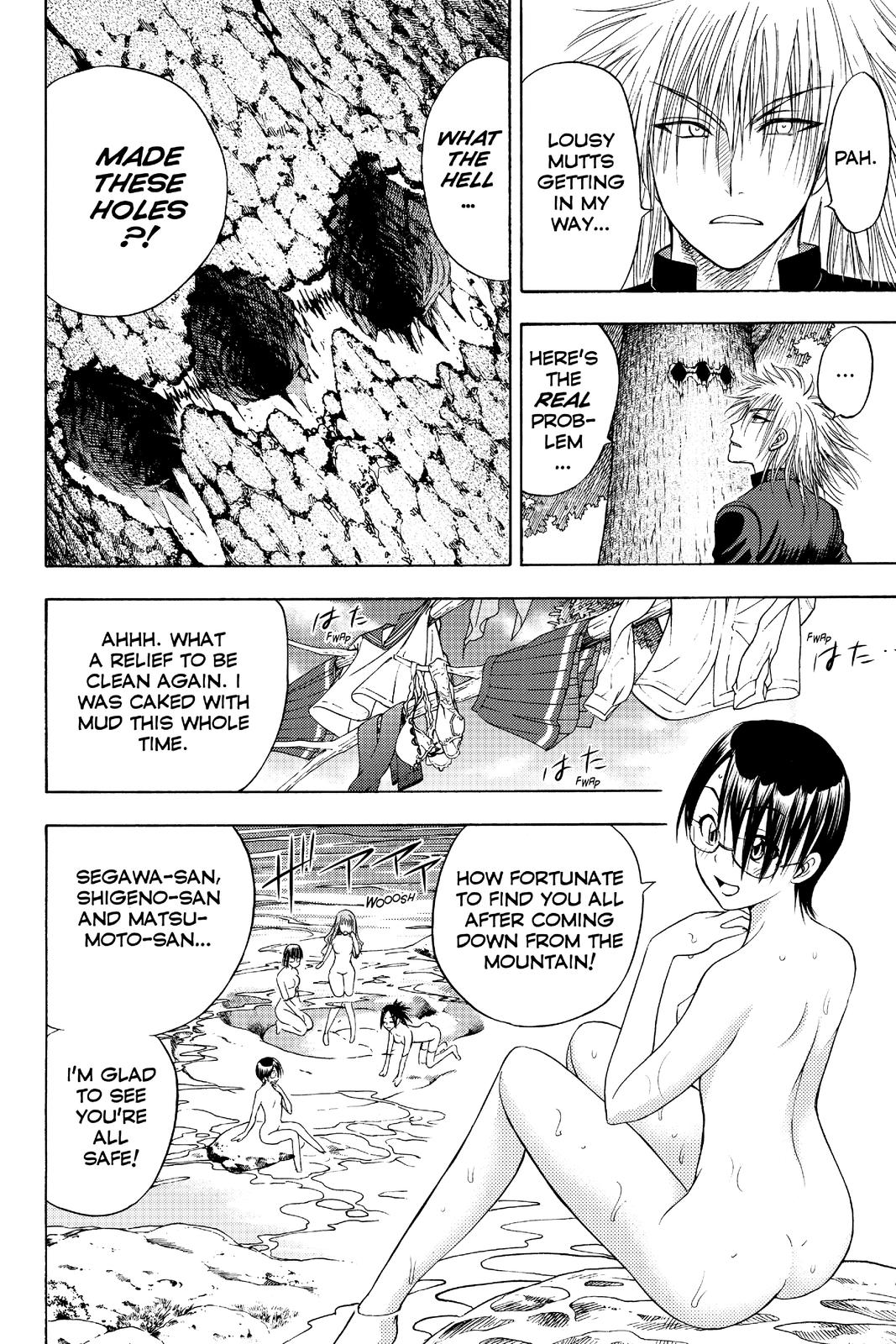 Cage of Eden Chapter 62 - Page 5