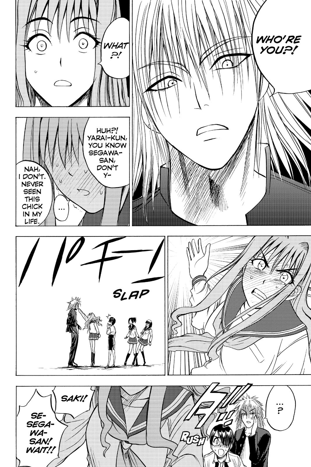 Cage of Eden Chapter 62 - Page 11