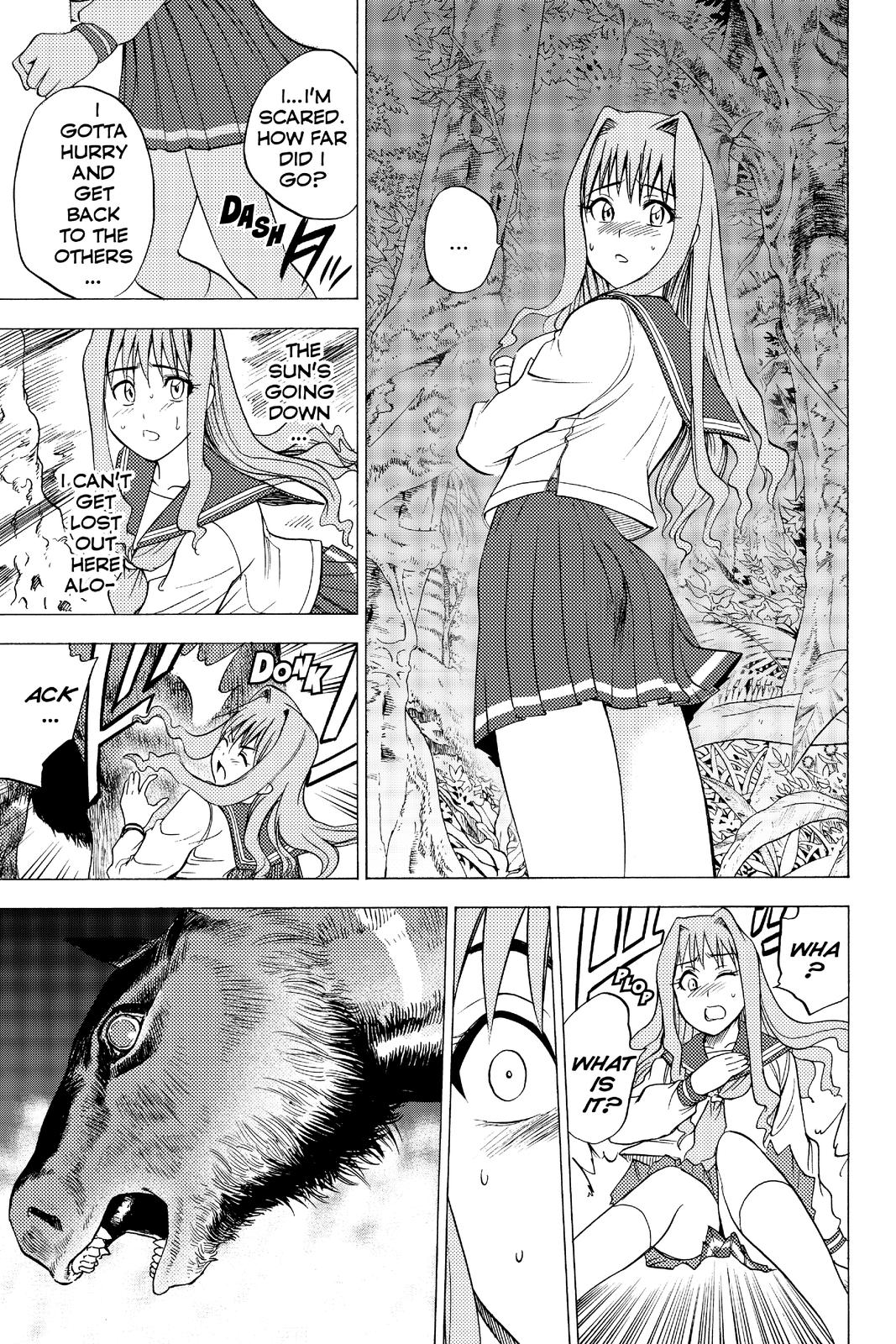 Cage of Eden Chapter 62 - Page 14