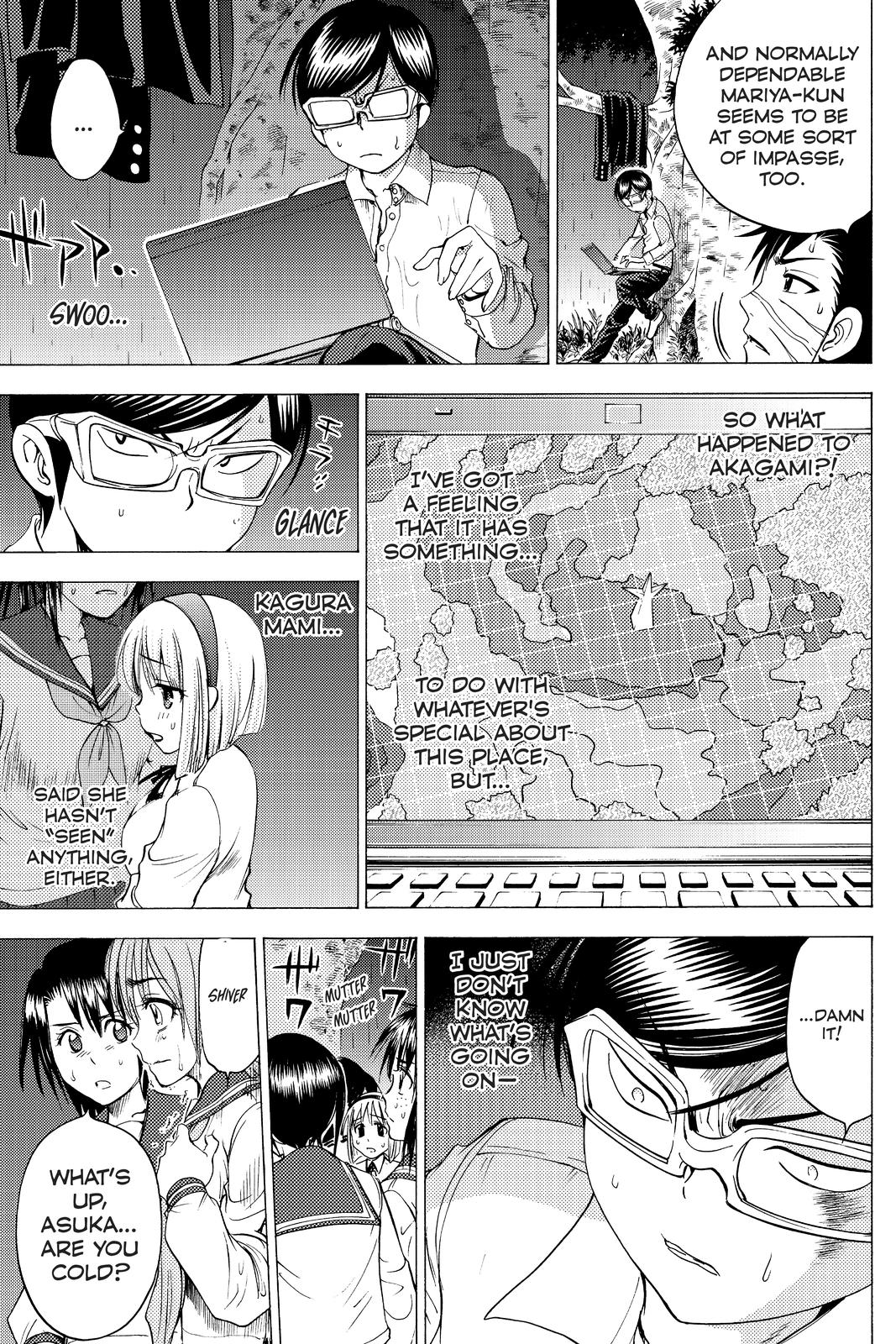 Cage of Eden Chapter 88 - Page 5