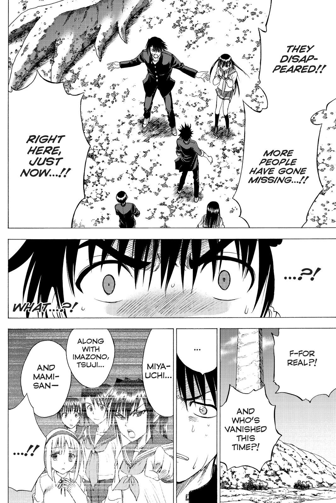 Cage of Eden Chapter 88 - Page 13