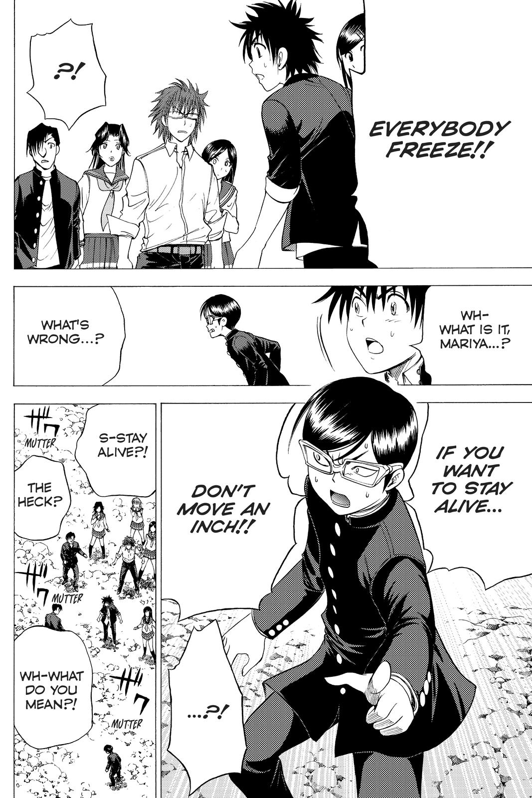 Cage of Eden Chapter 88 - Page 17