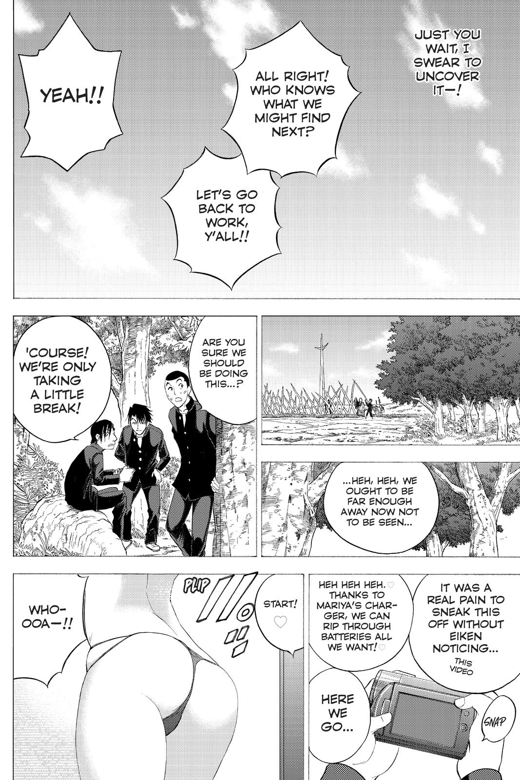 Cage of Eden Chapter 93 - Page 7