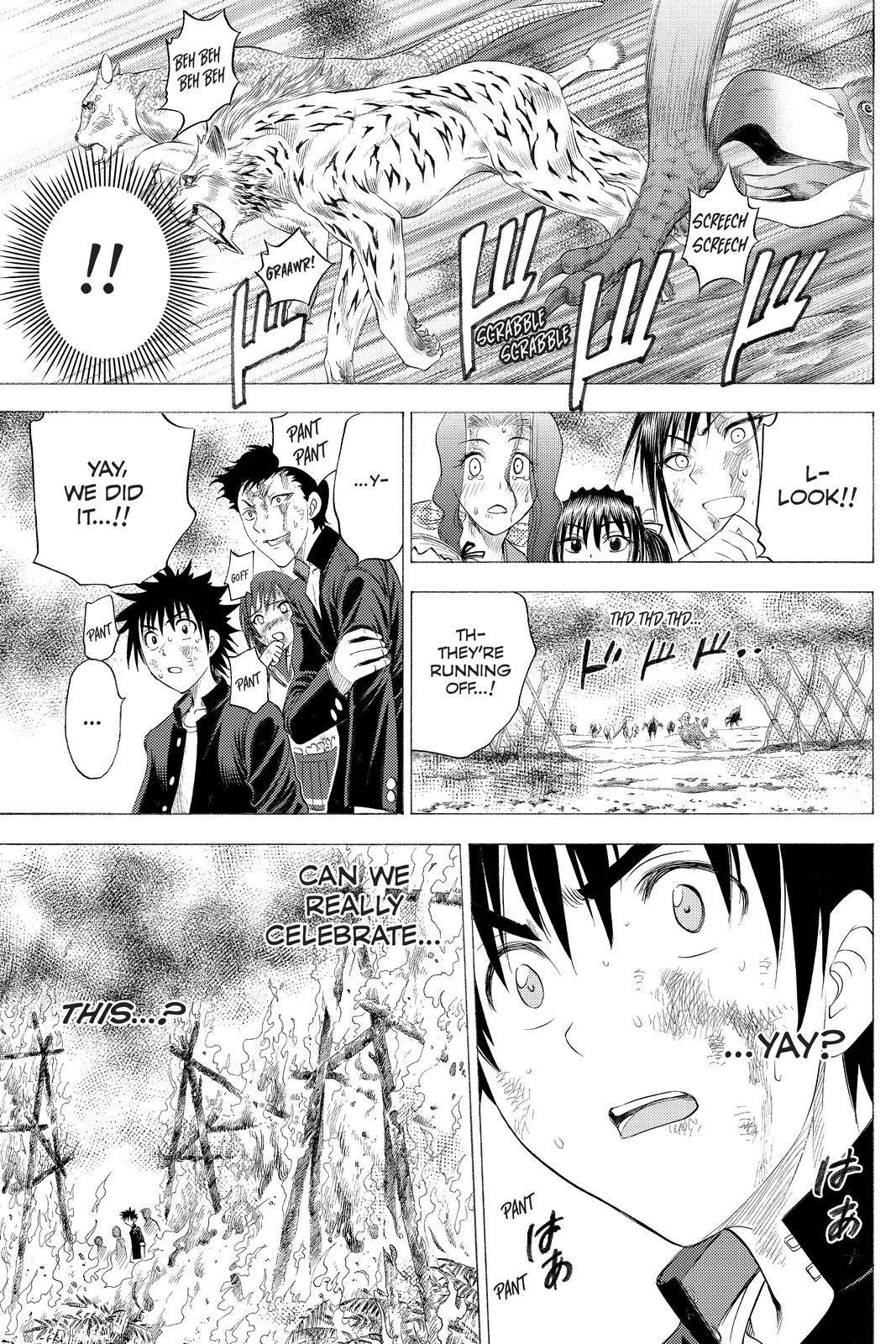 Cage of Eden Chapter 94 - Page 10