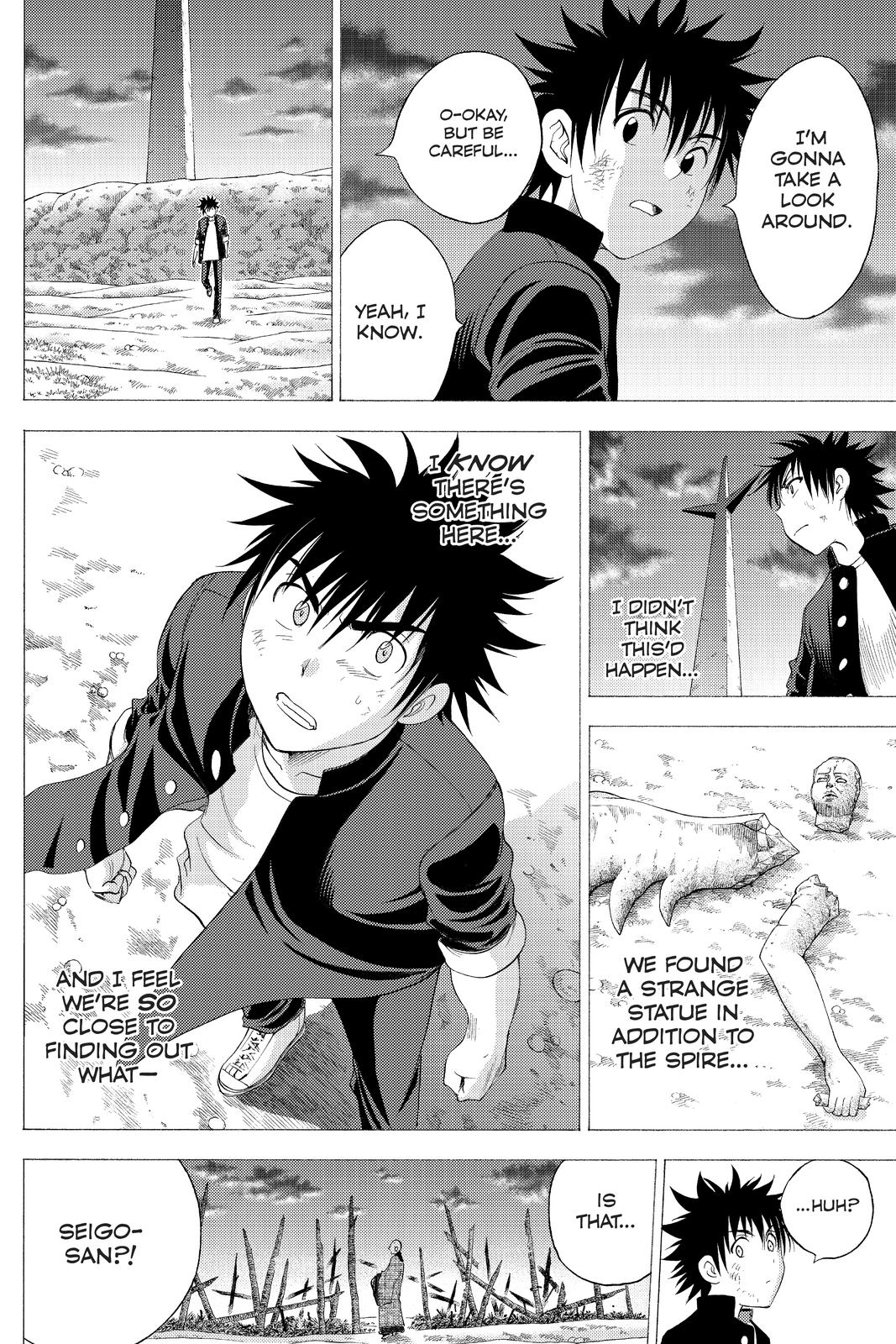 Cage of Eden Chapter 94 - Page 12