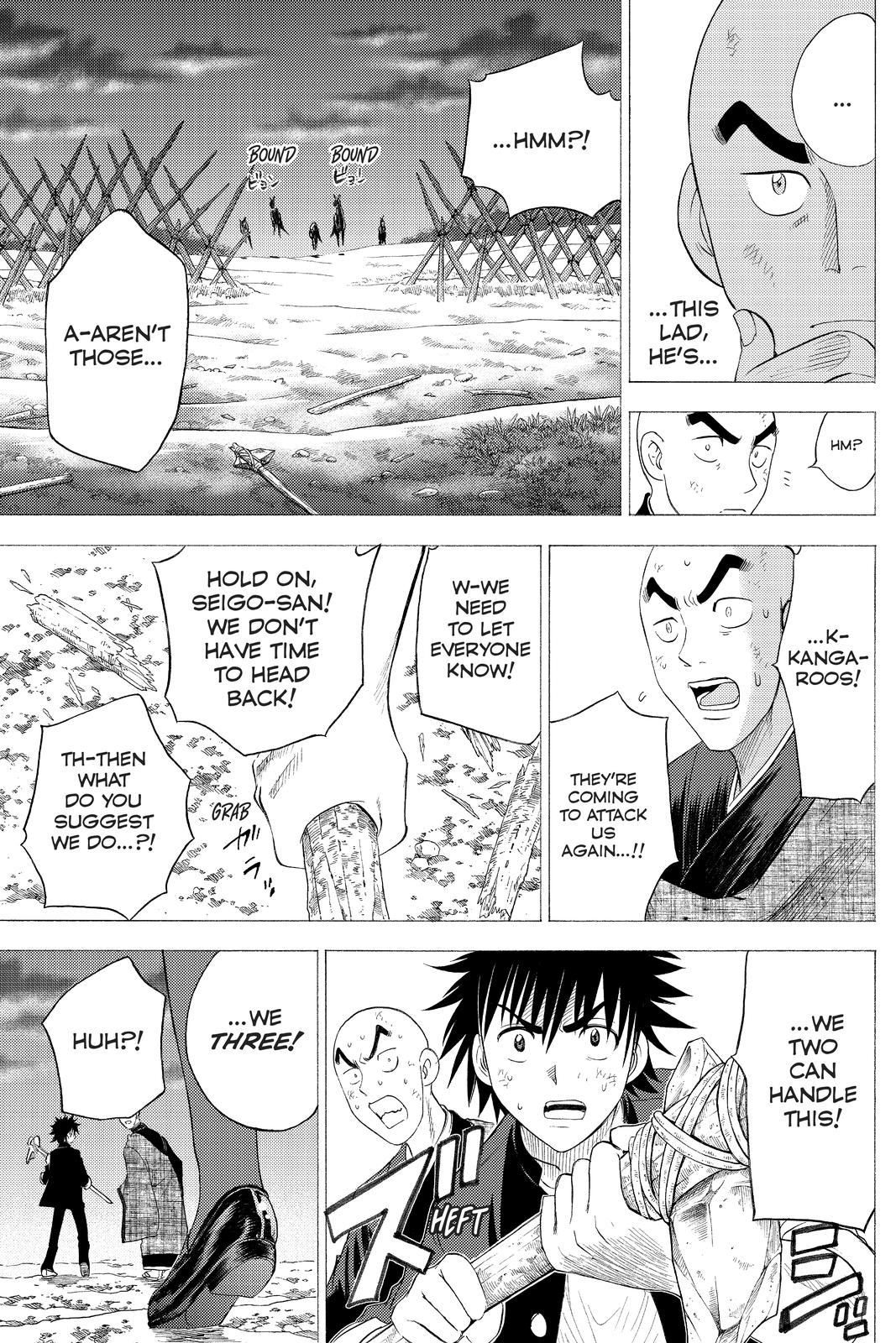 Cage of Eden Chapter 94 - Page 17