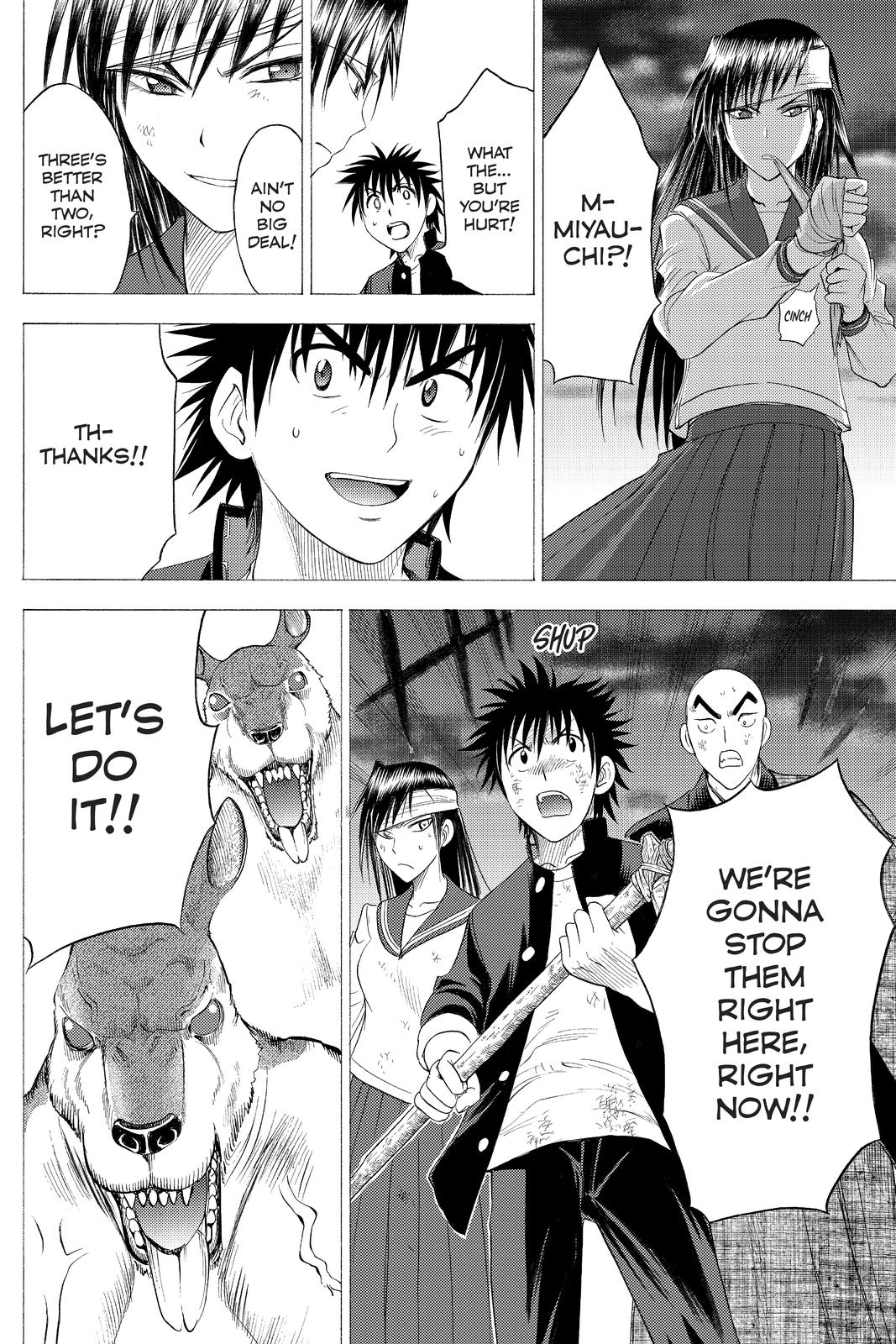 Cage of Eden Chapter 94 - Page 18