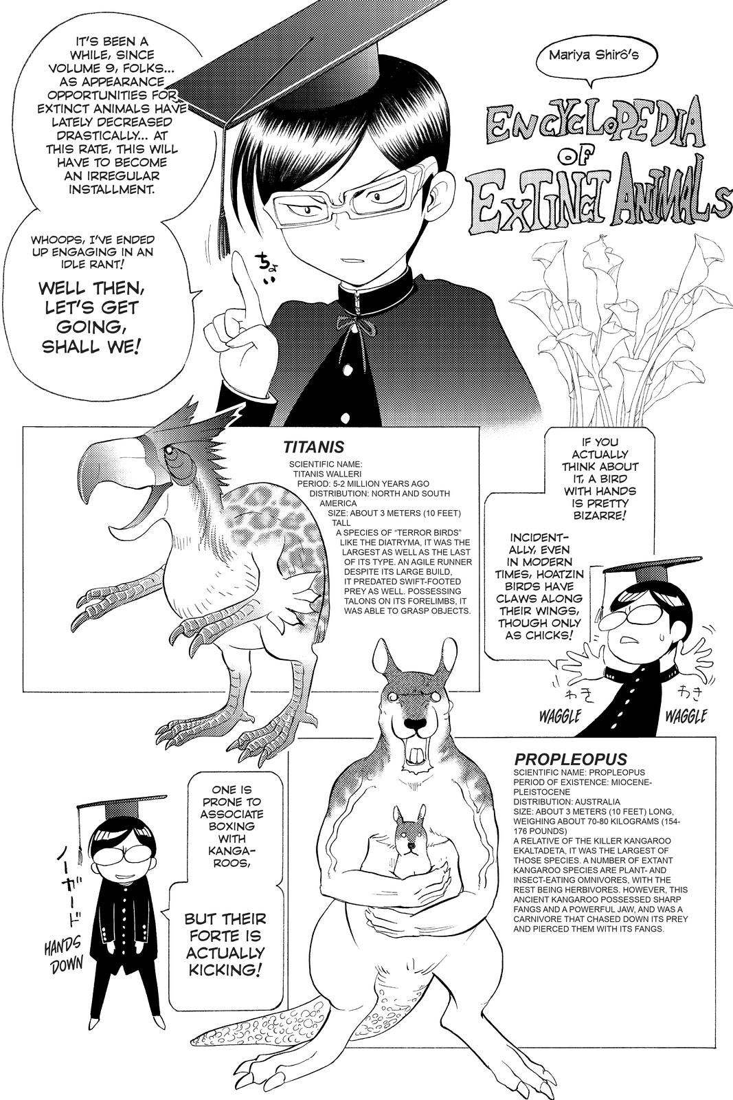 Cage of Eden Chapter 94 - Page 20