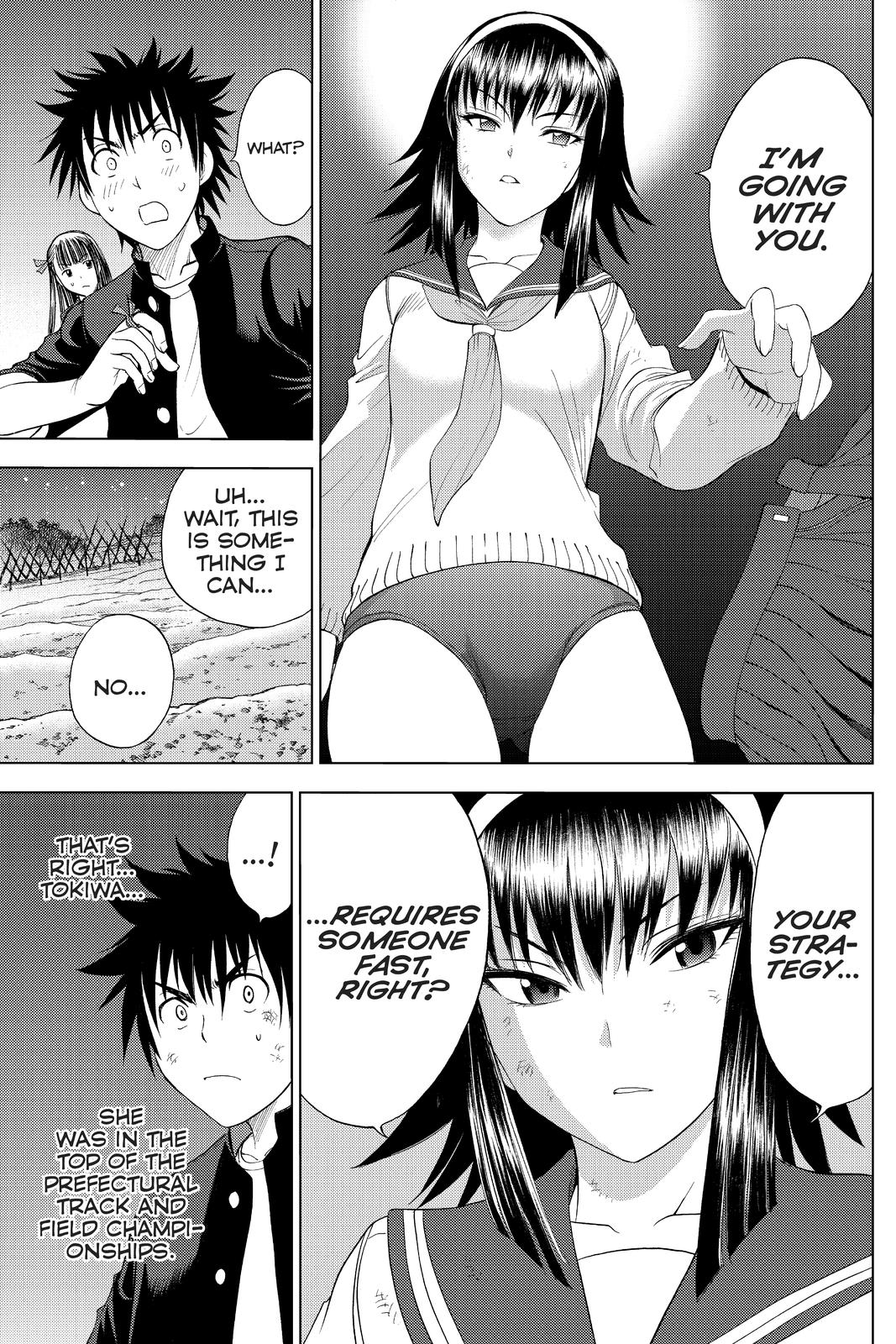 Cage of Eden Chapter 97 - Page 19