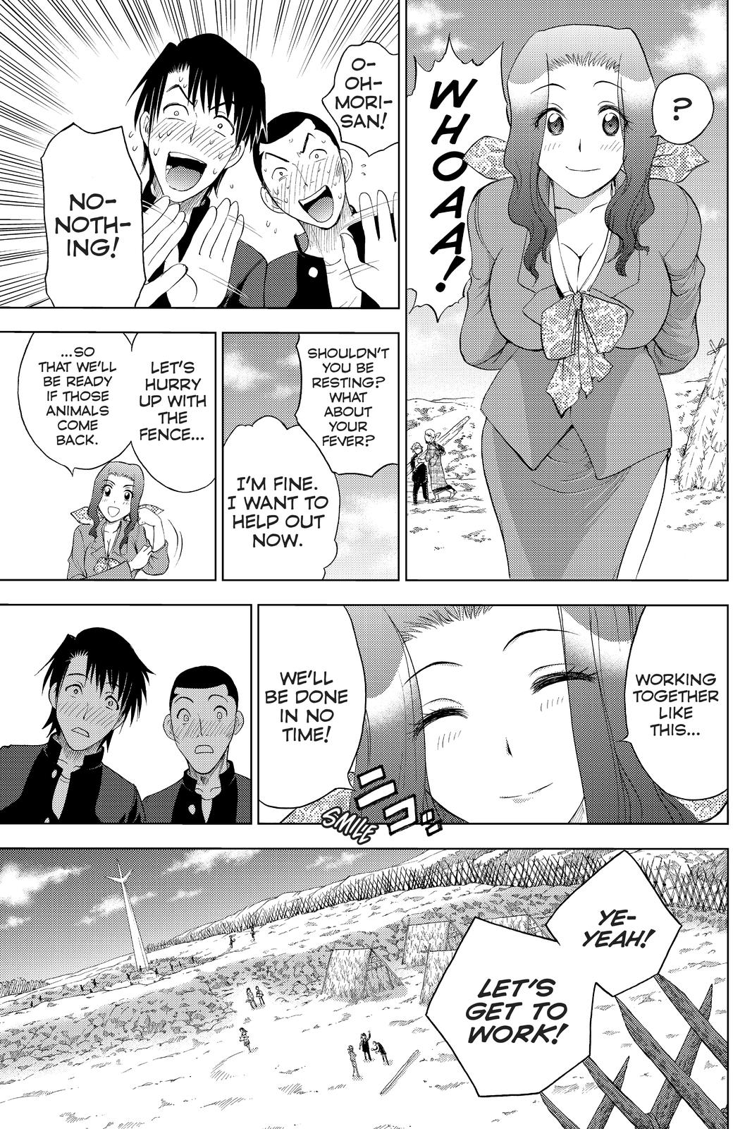 Cage of Eden Chapter 100 - Page 4